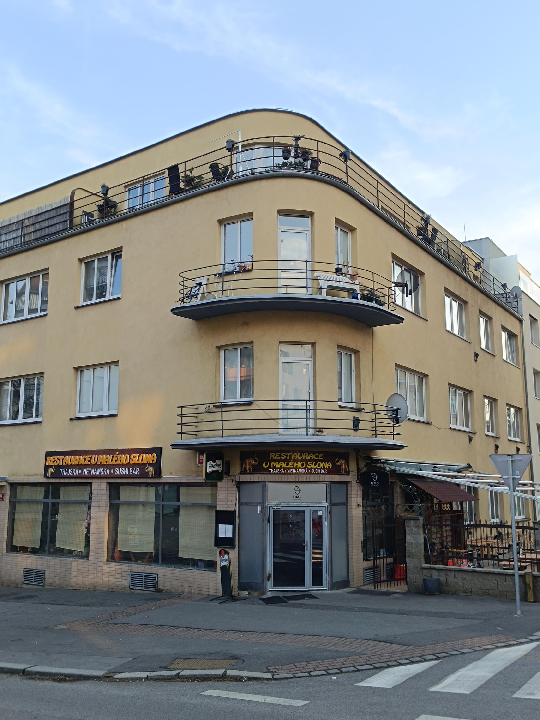 UMS Fusion House foto 2