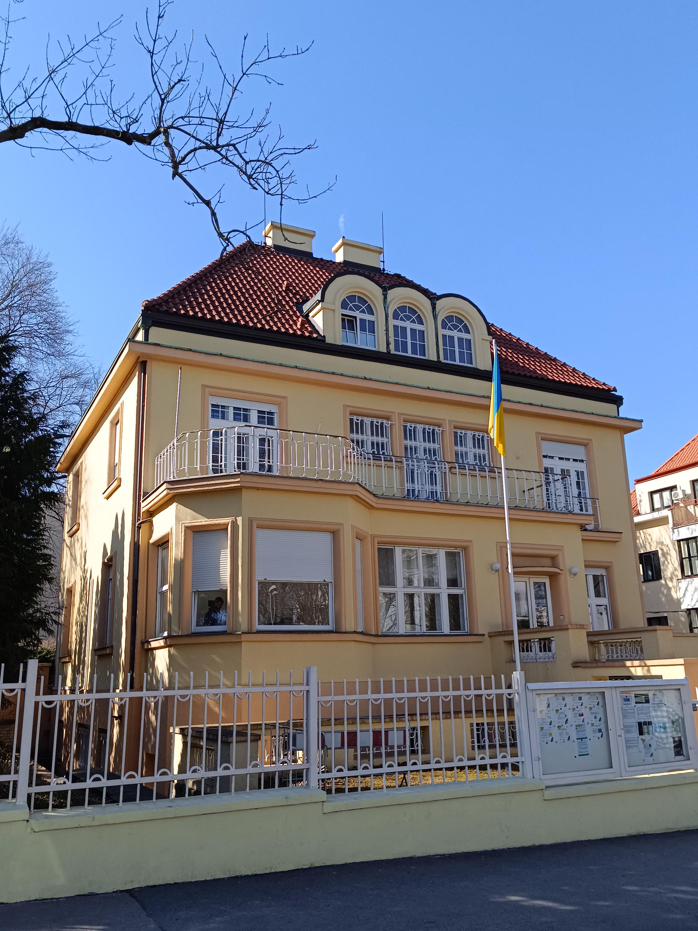 Konzulární oddělení Ukrajiny foto 1