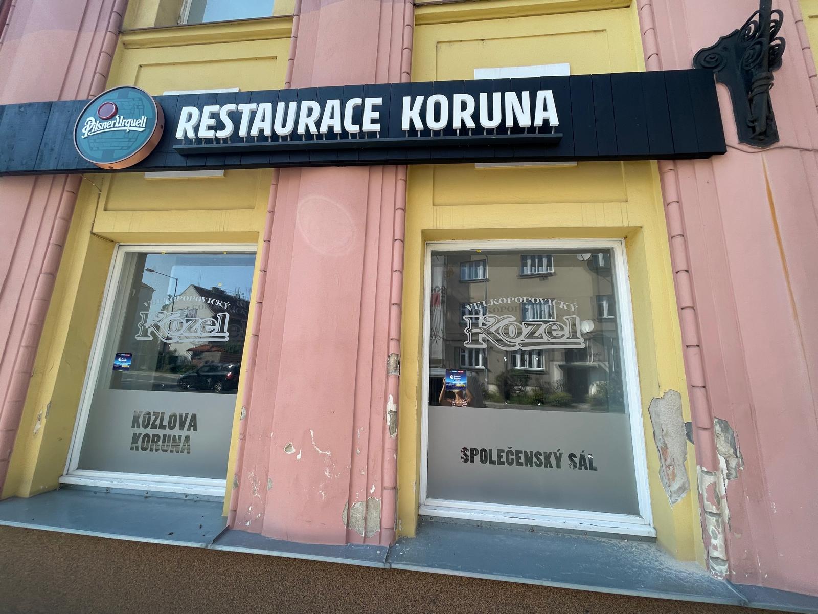 Restaurace Koruna foto 4