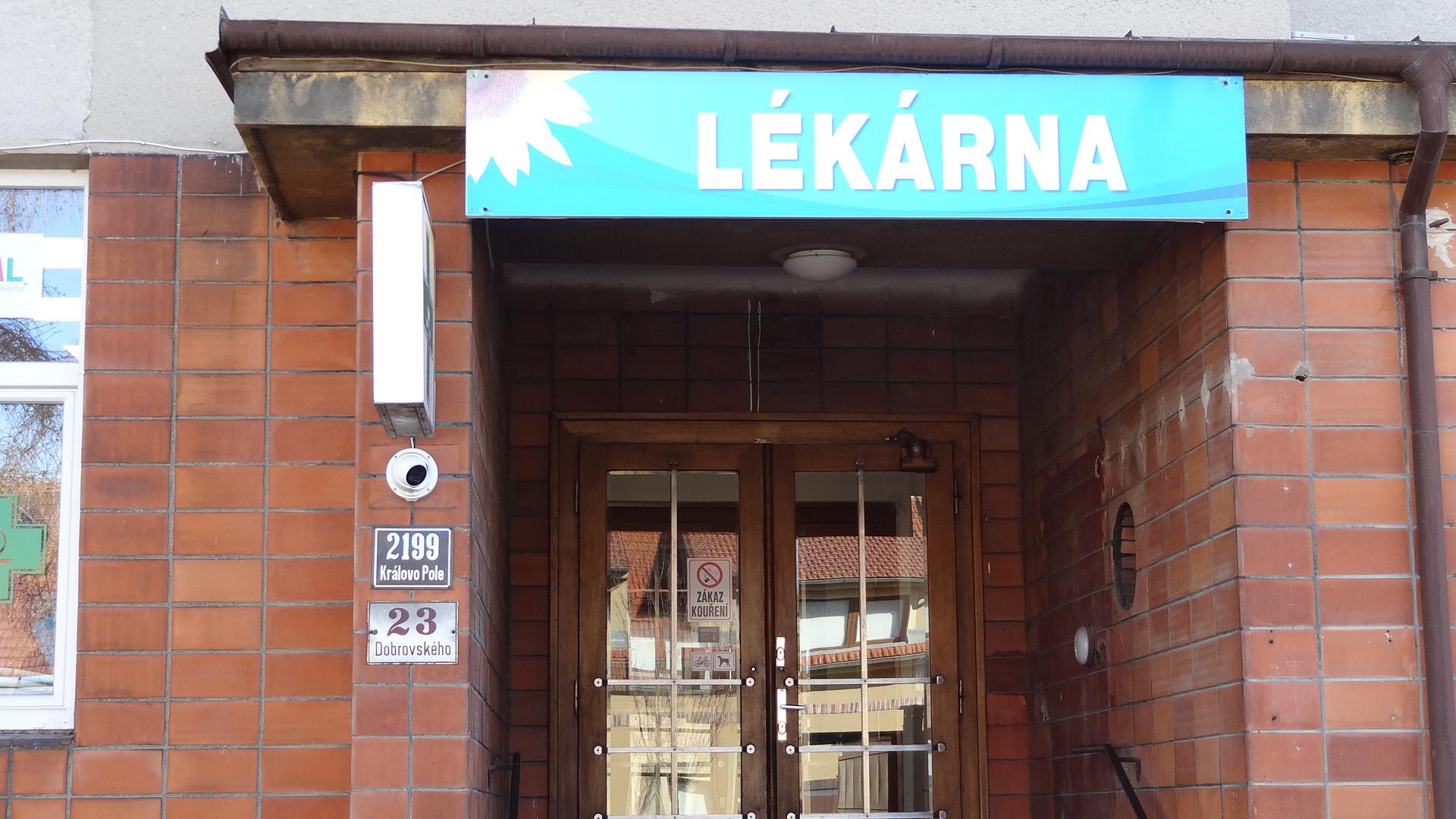 Lékárna Dobrovského foto 3