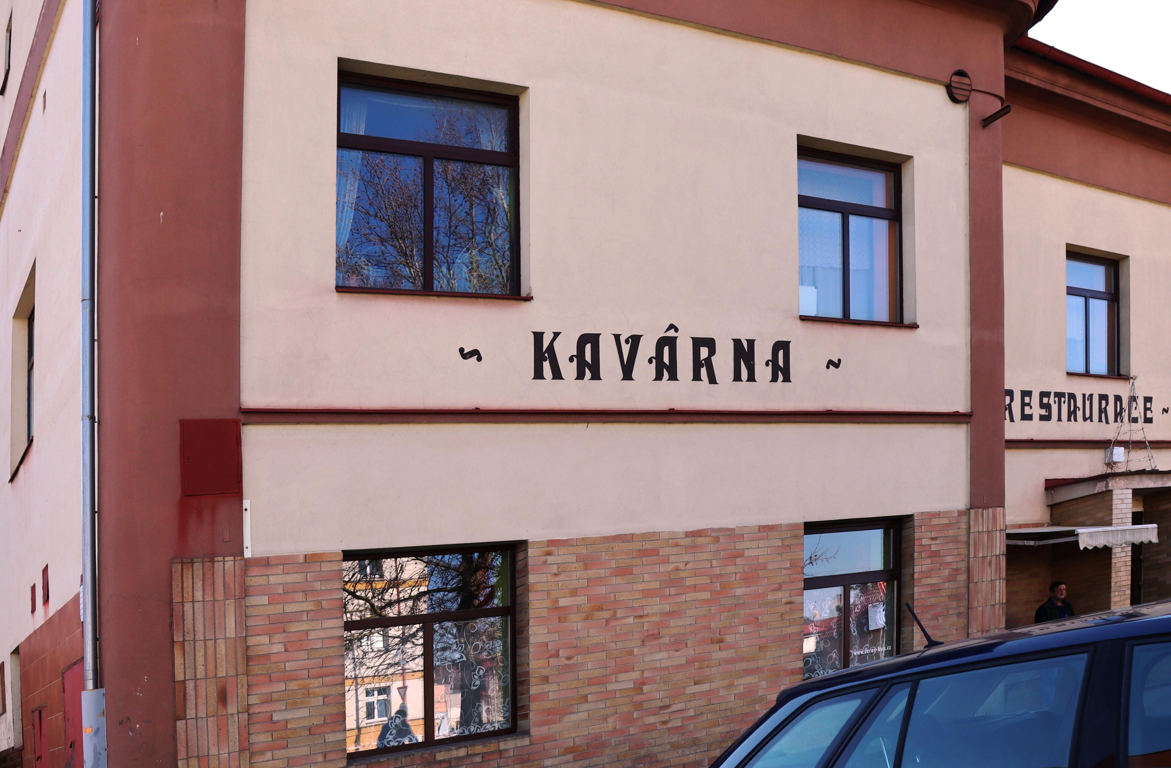 Restaurace Černý kůň foto 3