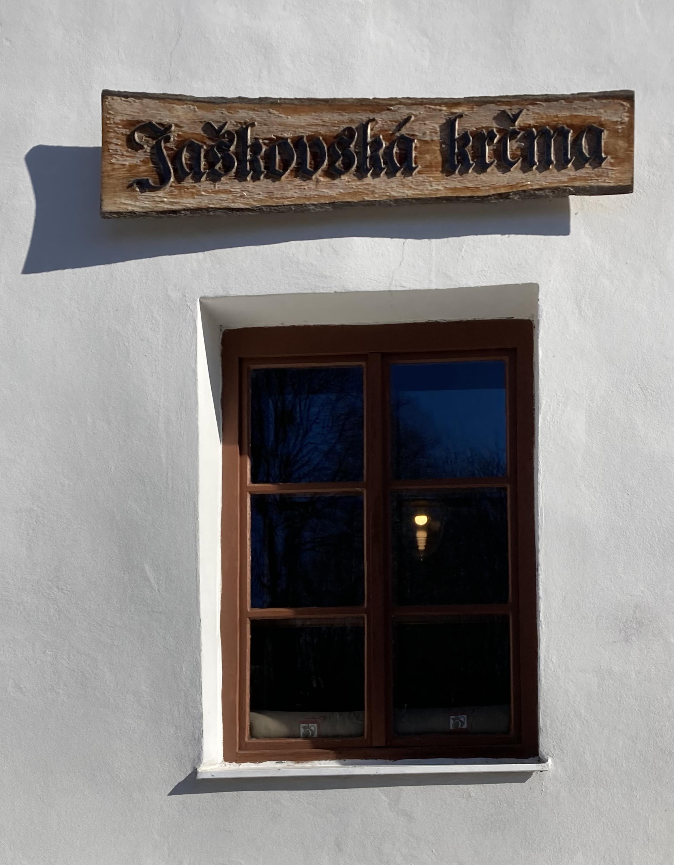 Restaurace Jaškovská krčma foto 4
