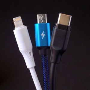 On-line prodej datových kabelů