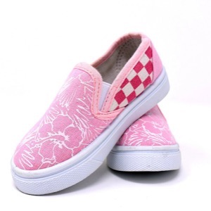 On-line prodej dětské zdravotní obuvi