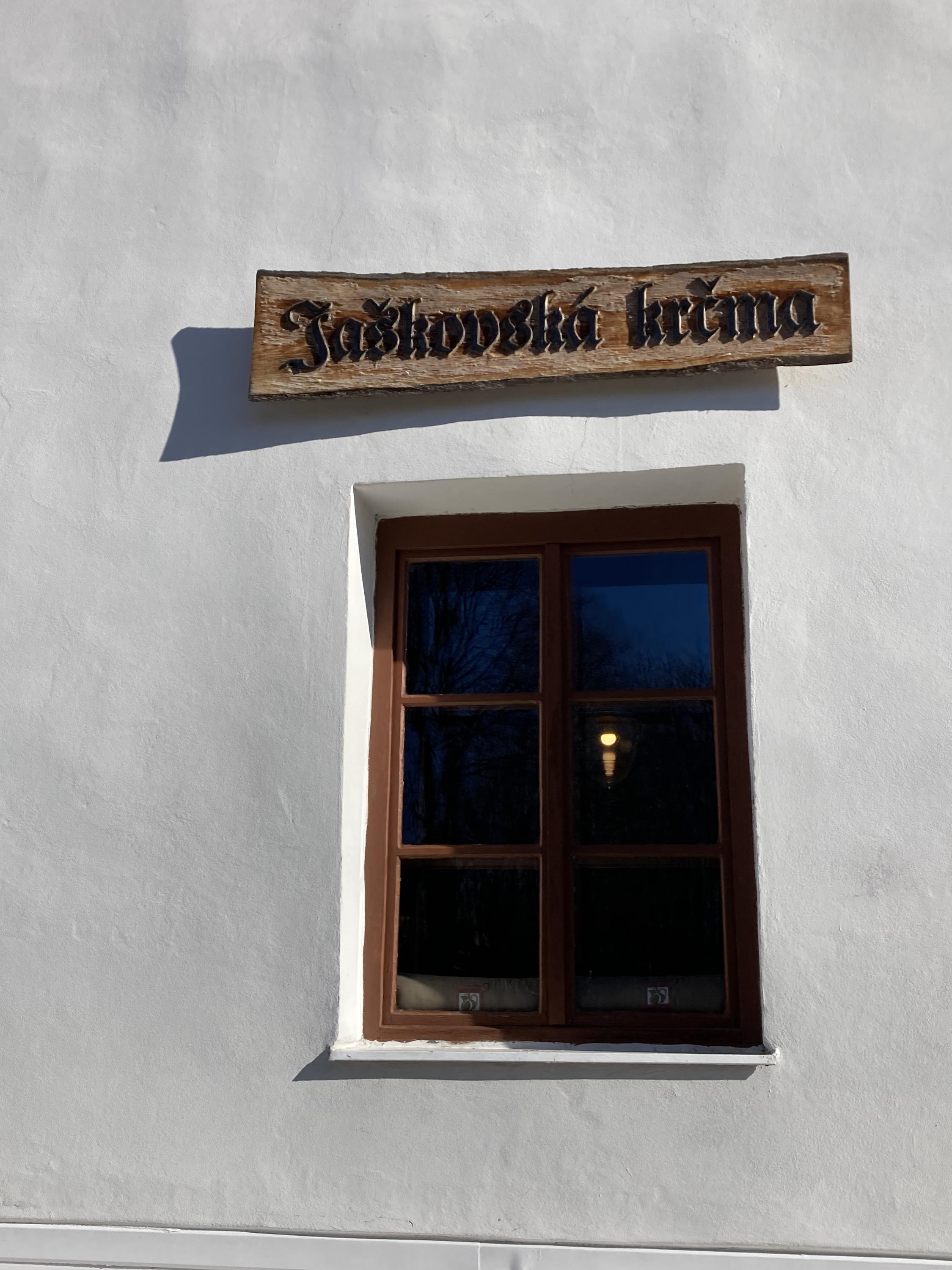 Hotel Jaškovská krčma foto 2