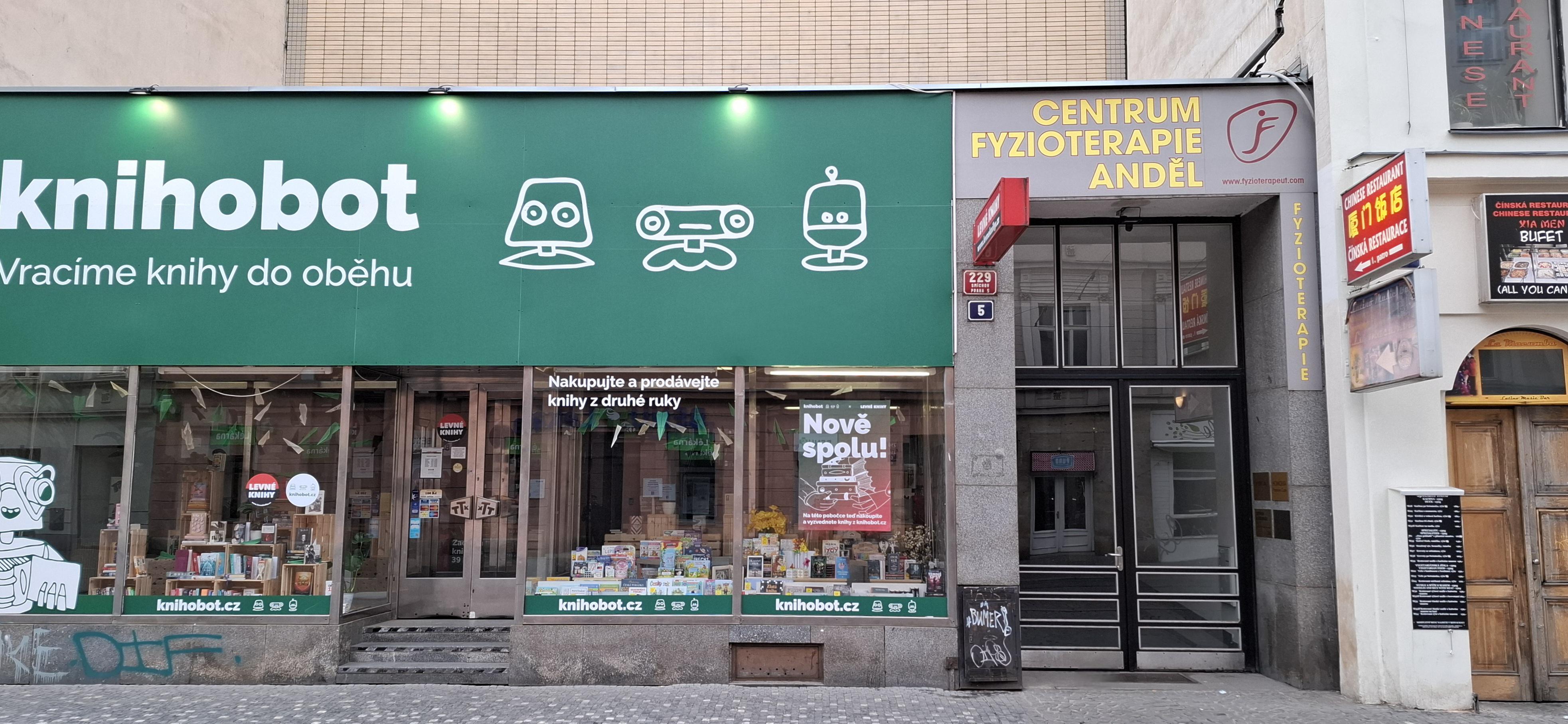 Centrum fyzioterapie Anděl foto 2