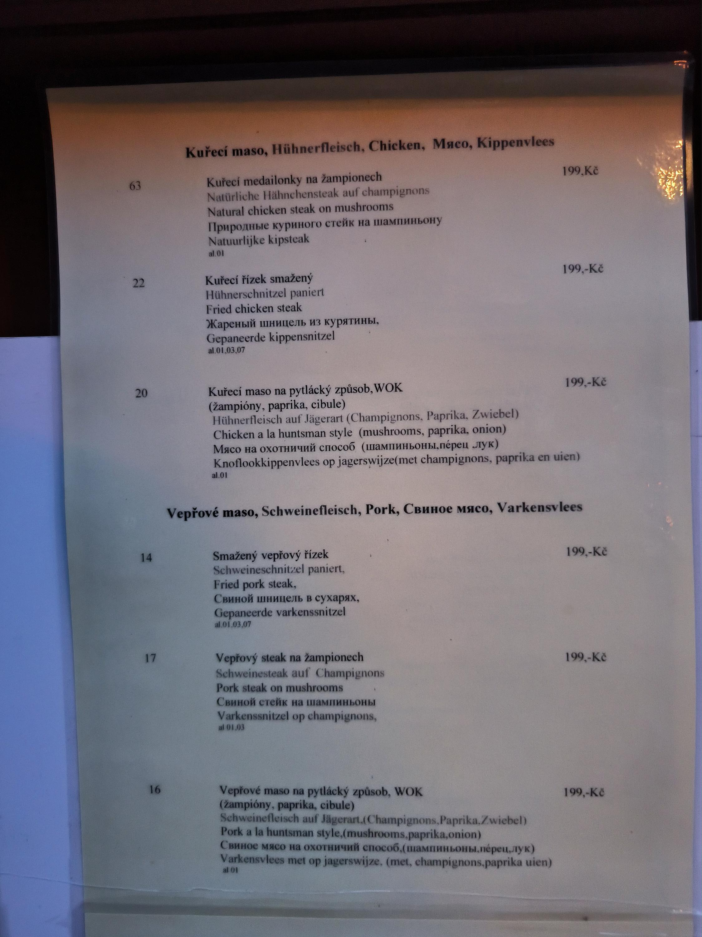 Restaurace Beskyd foto 4