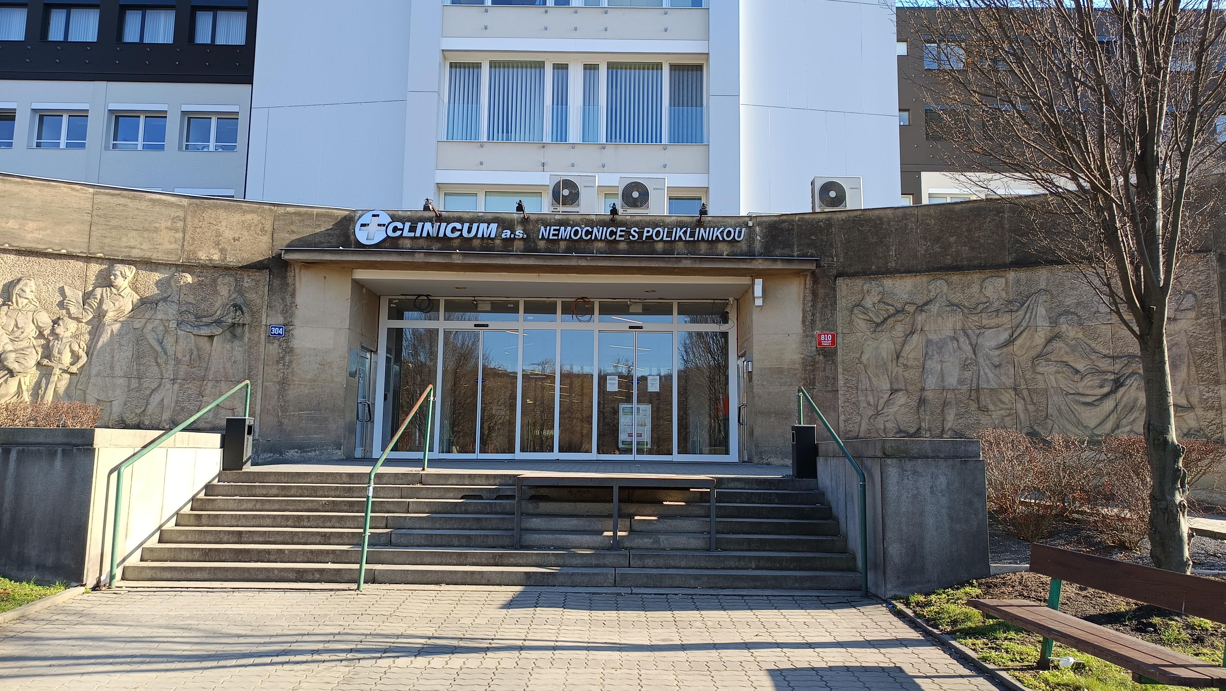 Oční optika Poliklinika Vysočany foto 5