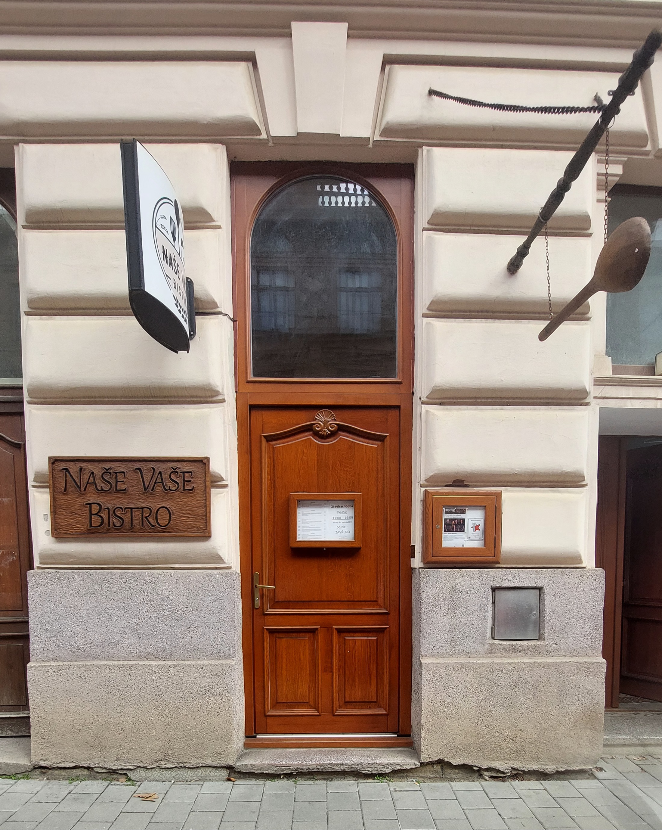 Naše Vaše Bistro foto 2