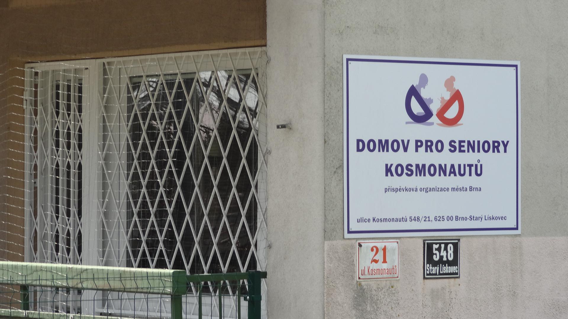 Domov pro seniory Kosmonautů foto 2