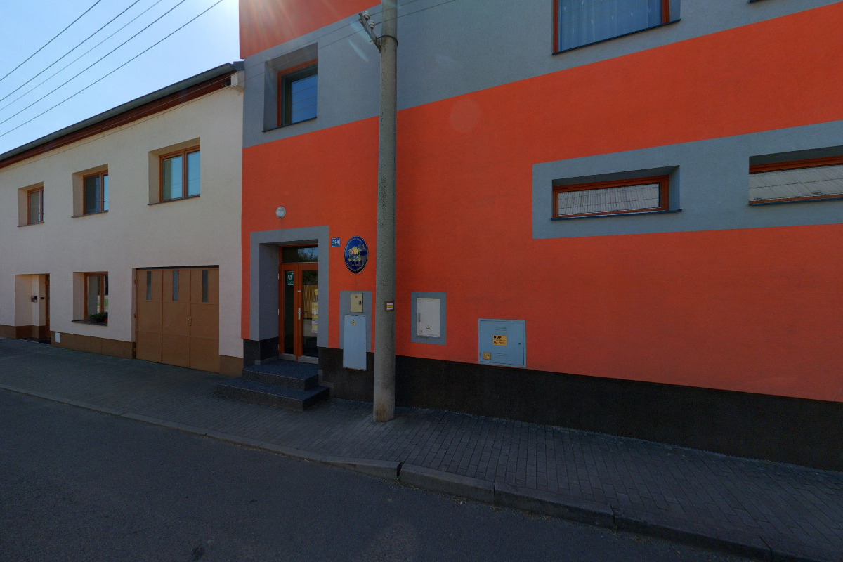 SH ČMS - Sbor dobrovolných hasičů Osek nad Bečvou