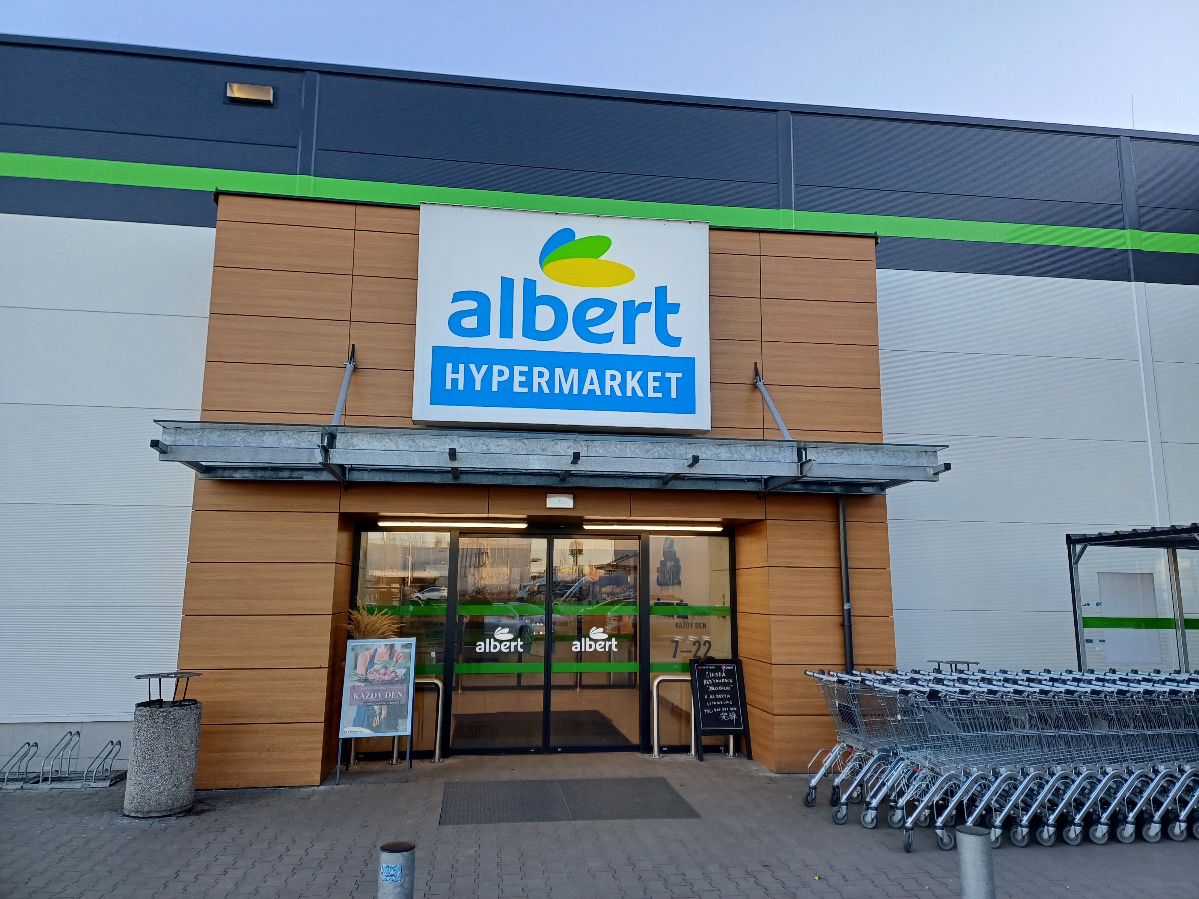 Albert Hypermarket foto 6