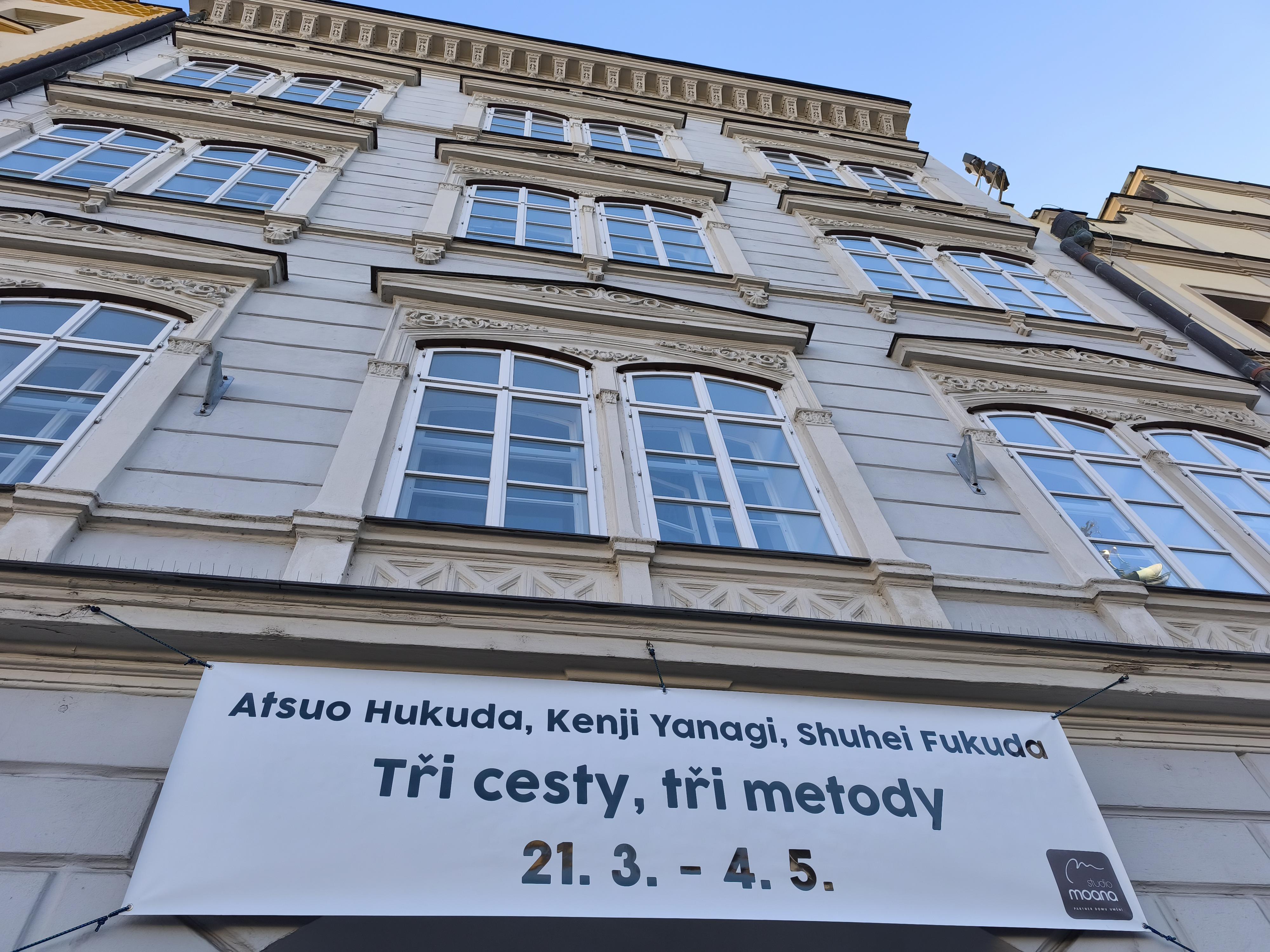 Galerie současného umění a architektury foto 5