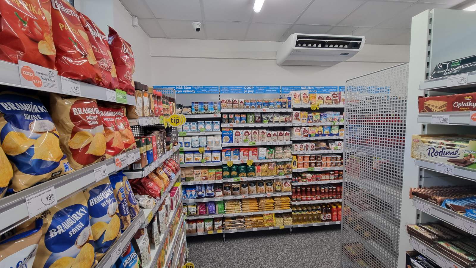 KONZUM 24/7 foto 2