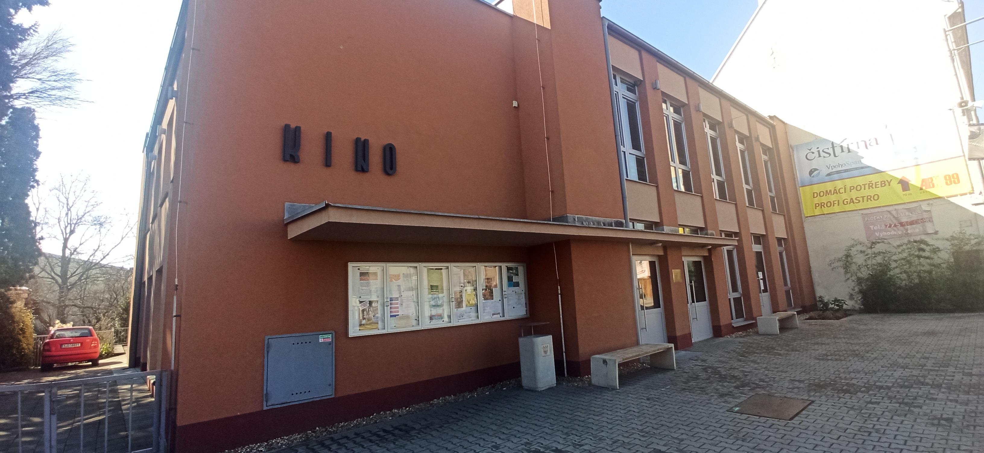 Kino Pohořelice foto 2