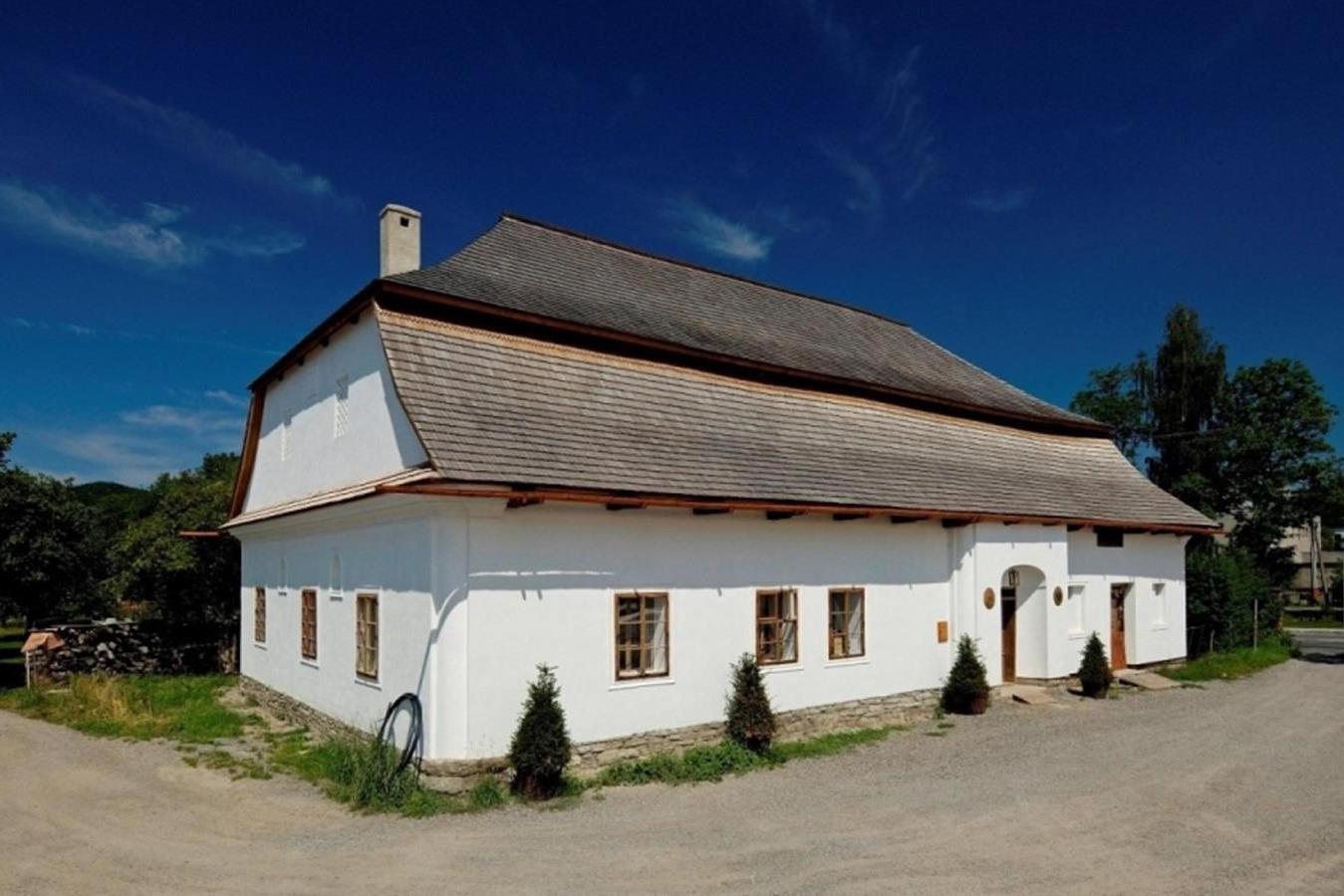 Muzeum Obecná škola