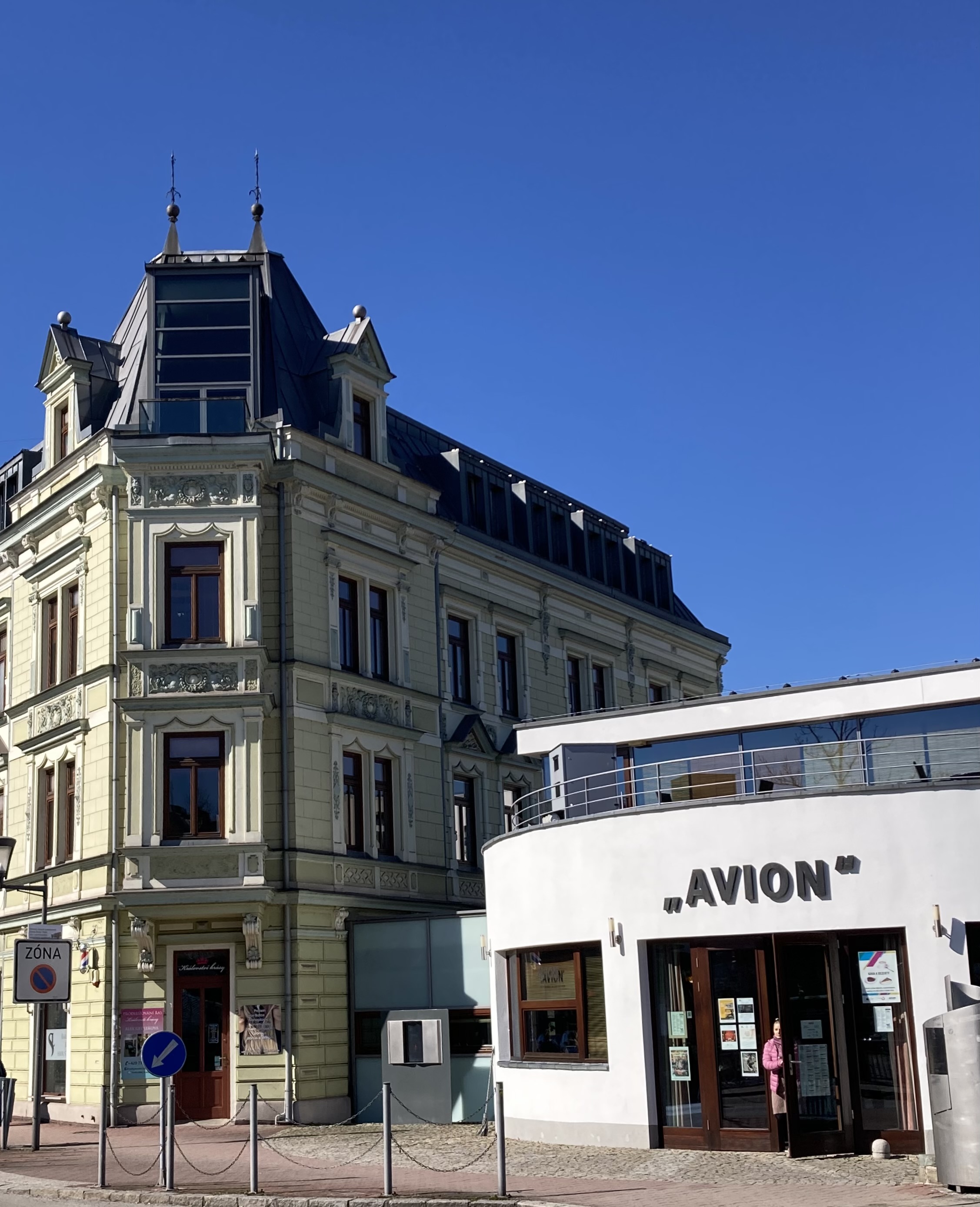 Čítárna a kavárna Avion foto 4