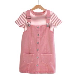 On-line prodej dětského oblečení