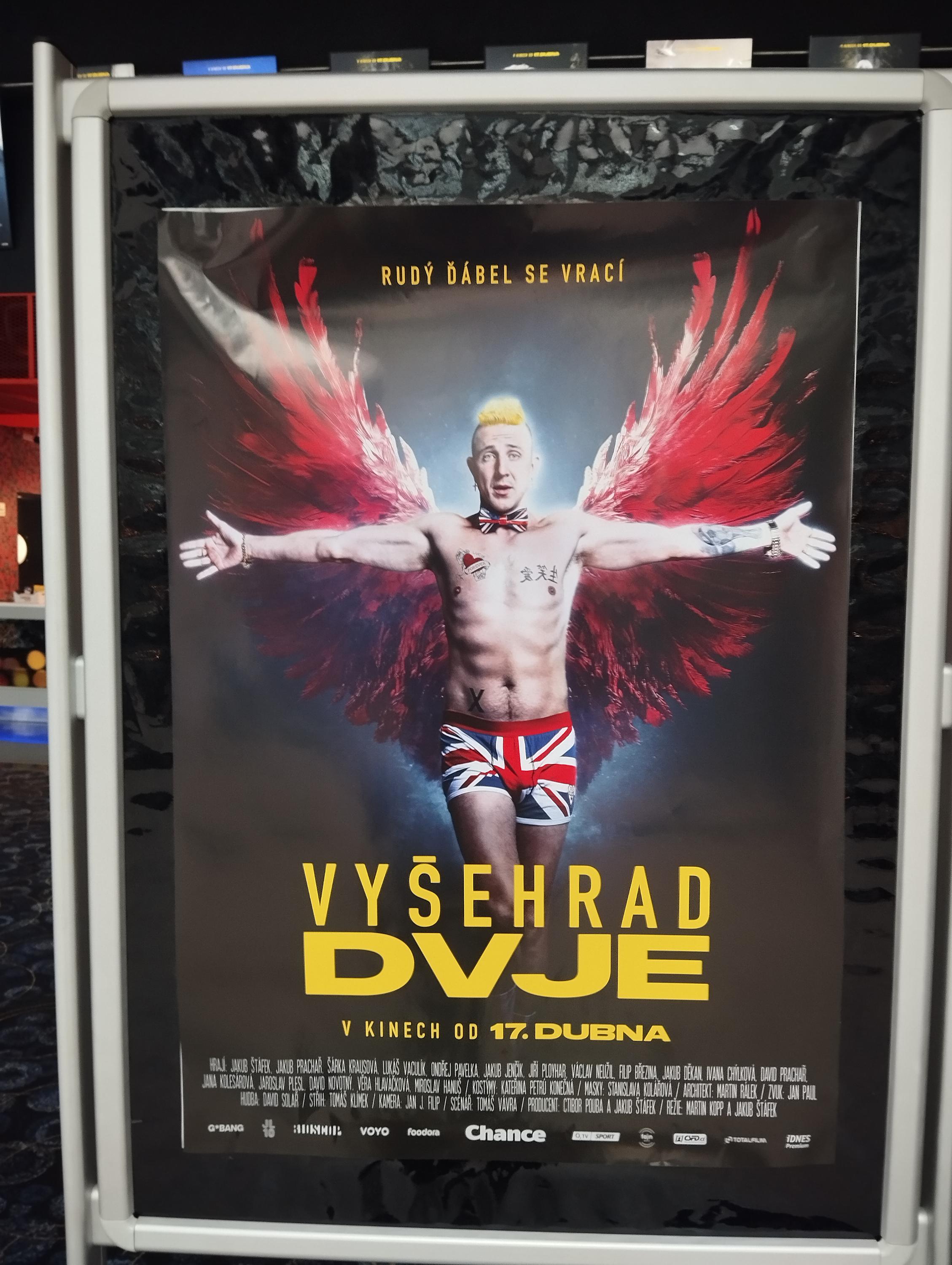 Cinema City Ostrava foto 3