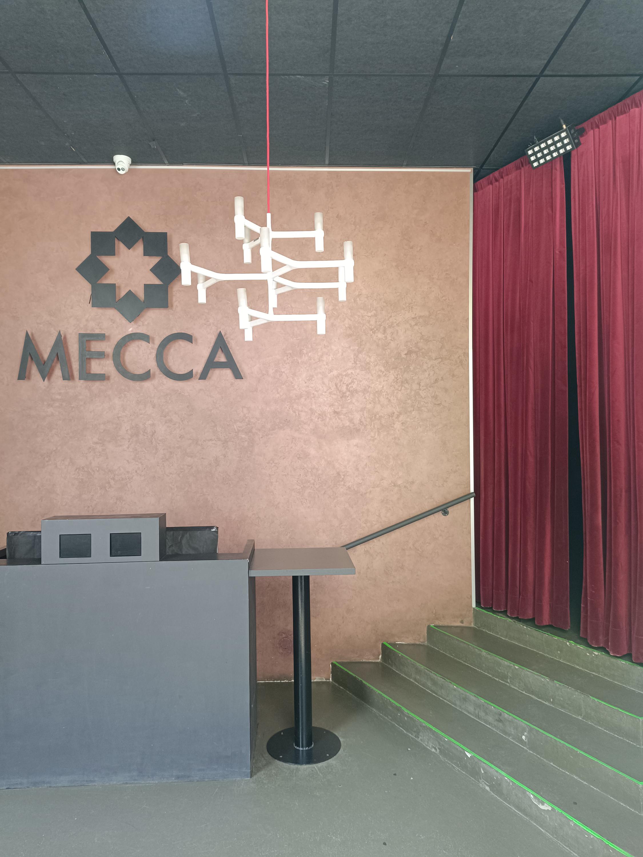 Mecca Club Prague foto 2