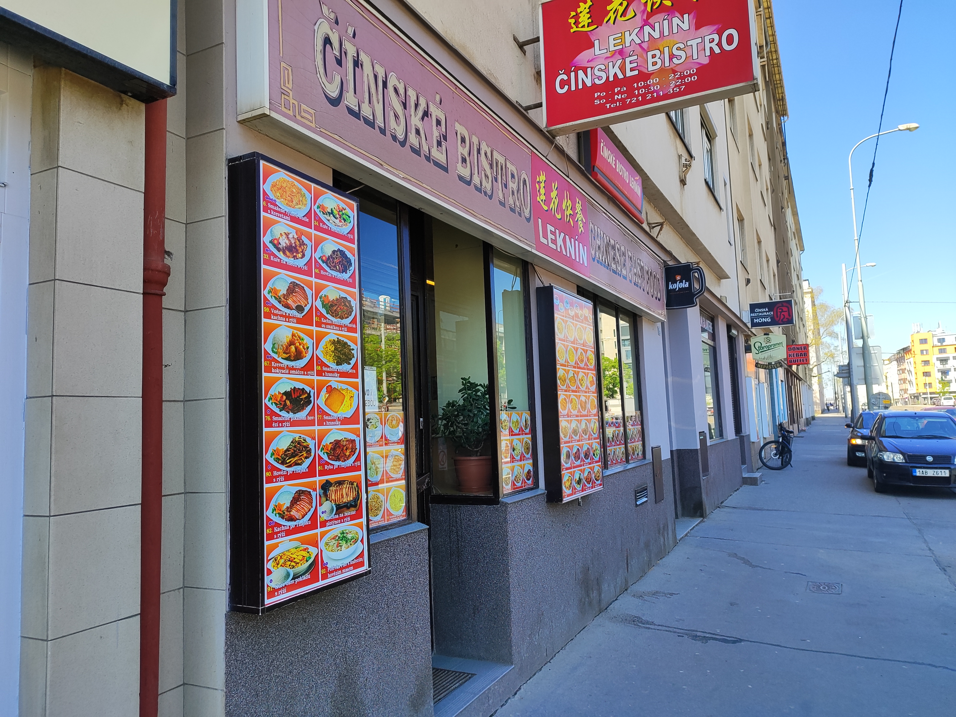 Čínské bistro Leknín foto 1