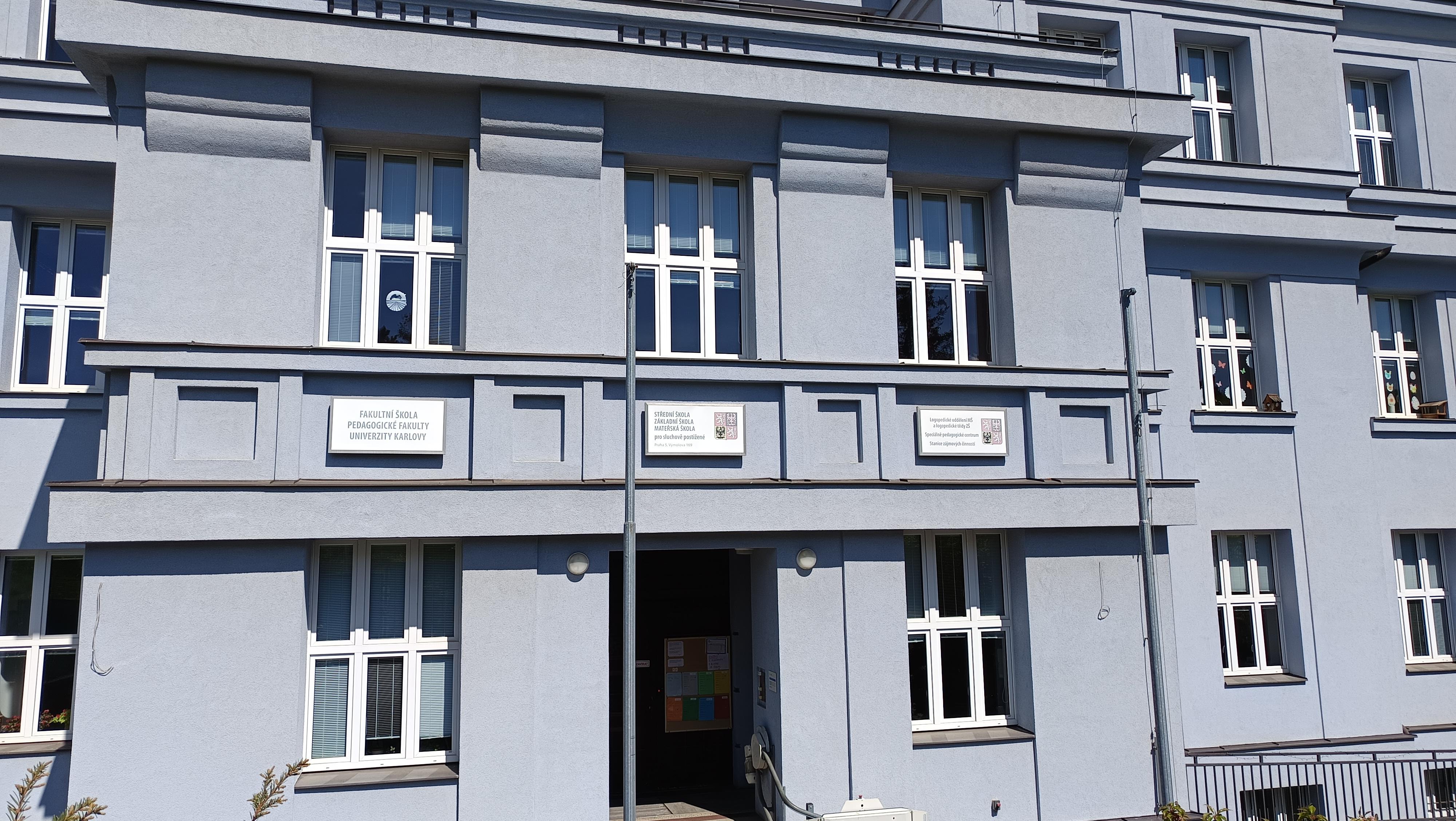 Základní škola pro sluchově postižené, Praha 5, Výmolova 169 foto 3