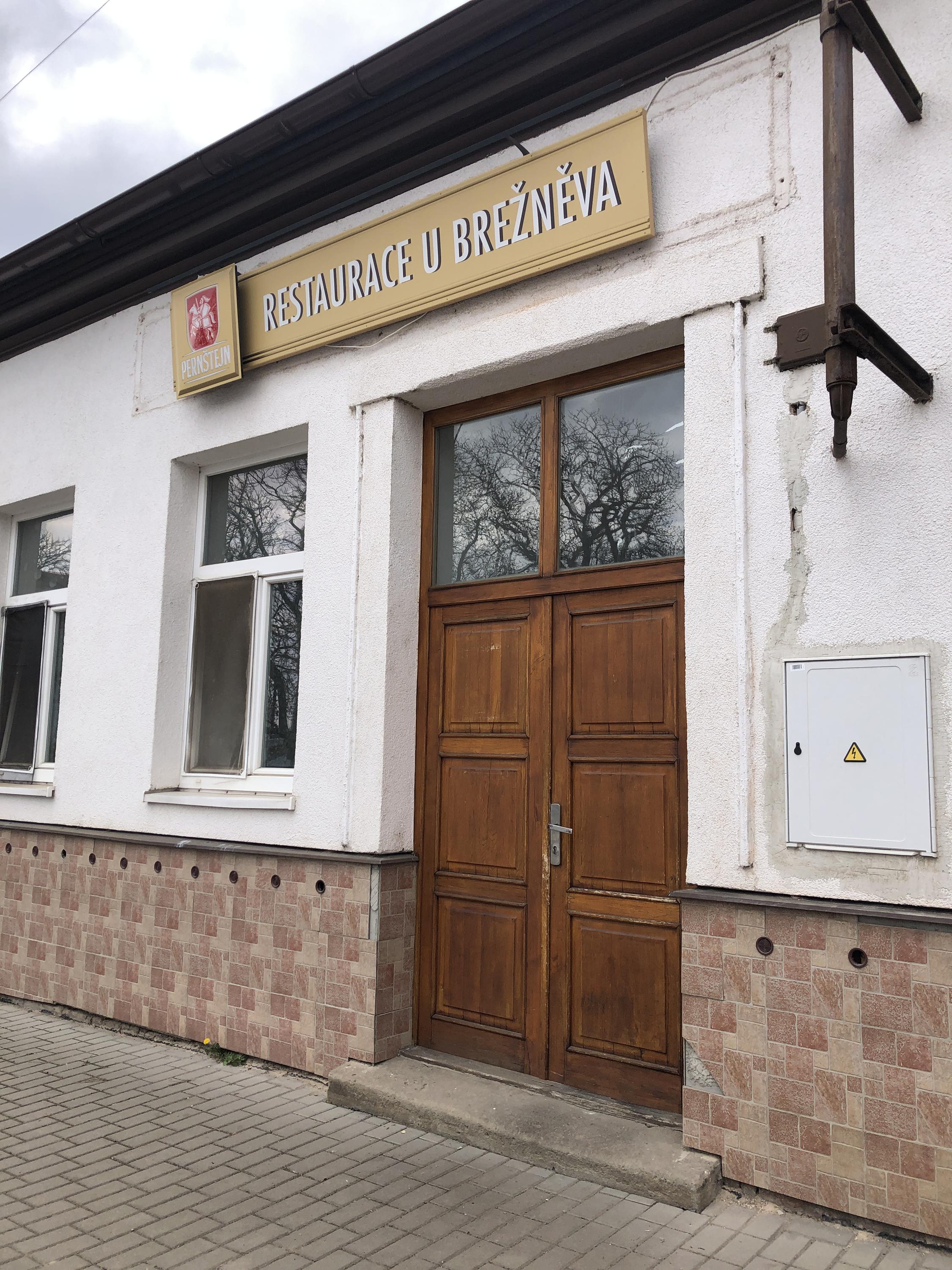Restaurace U BREŽNĚVA foto 5