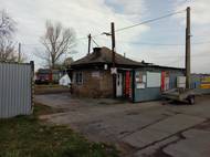 Fotografie Cajdašrot