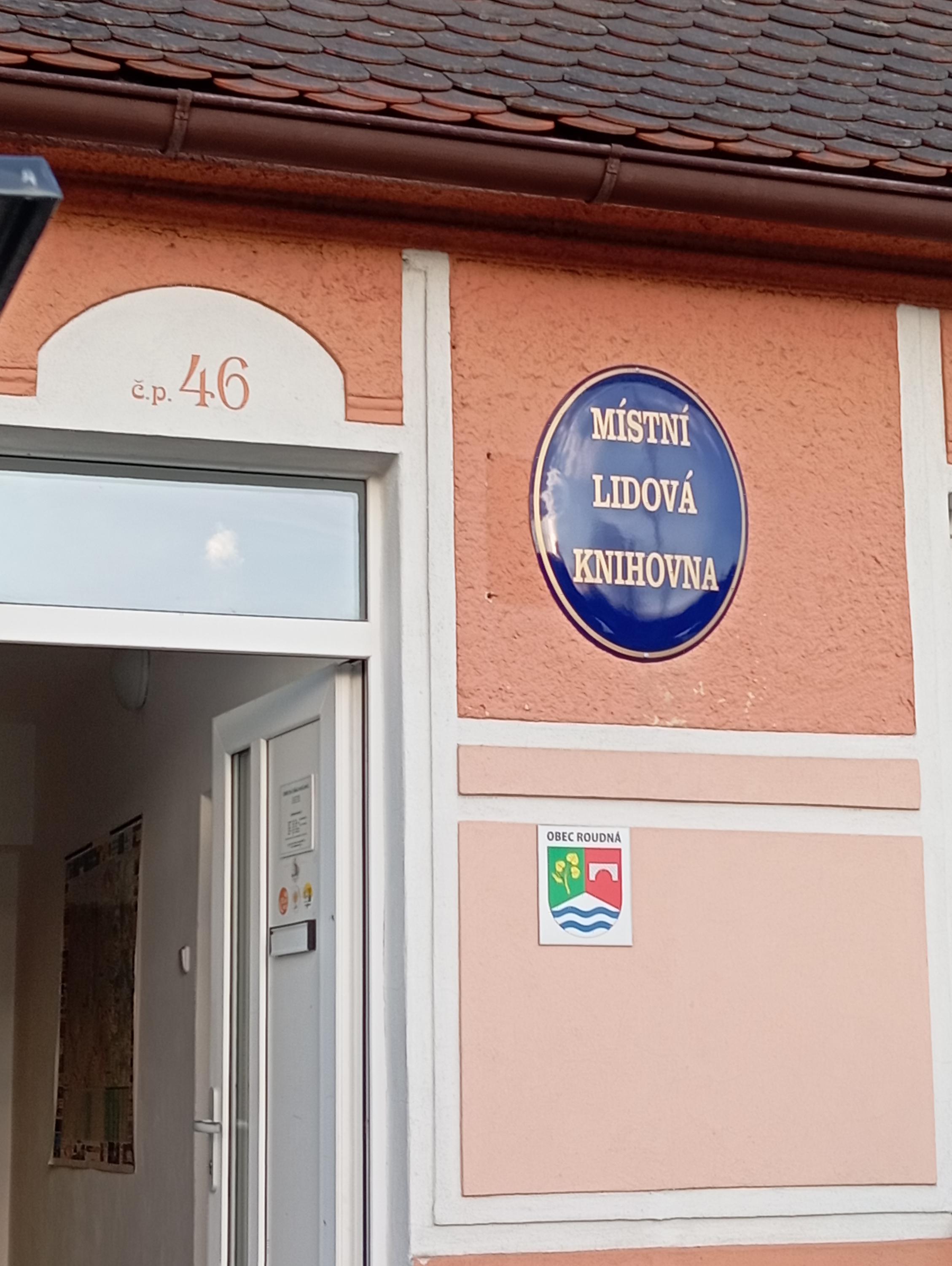 Knihovna Roudná foto 1
