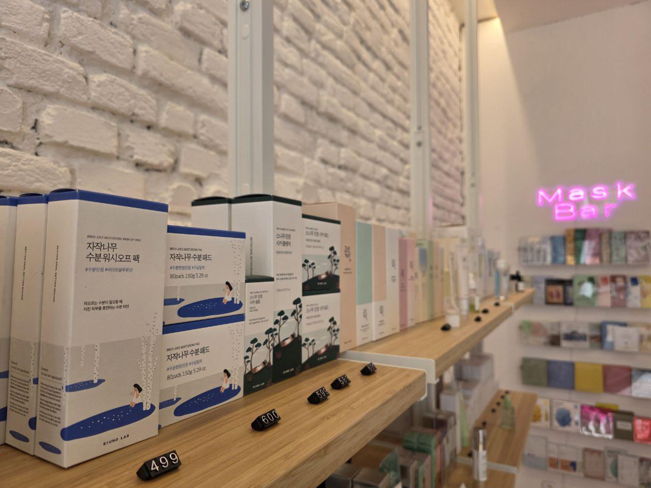 Ko Co - Korean Cosmetics foto 5