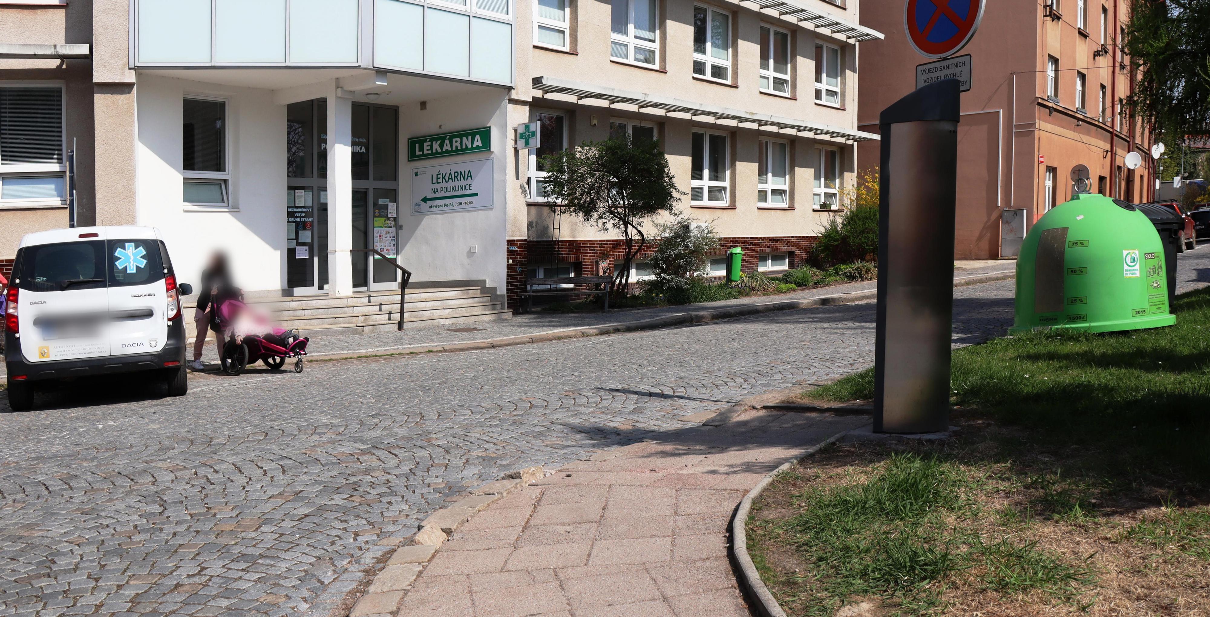 Městská nemocnice, a.s. foto 3