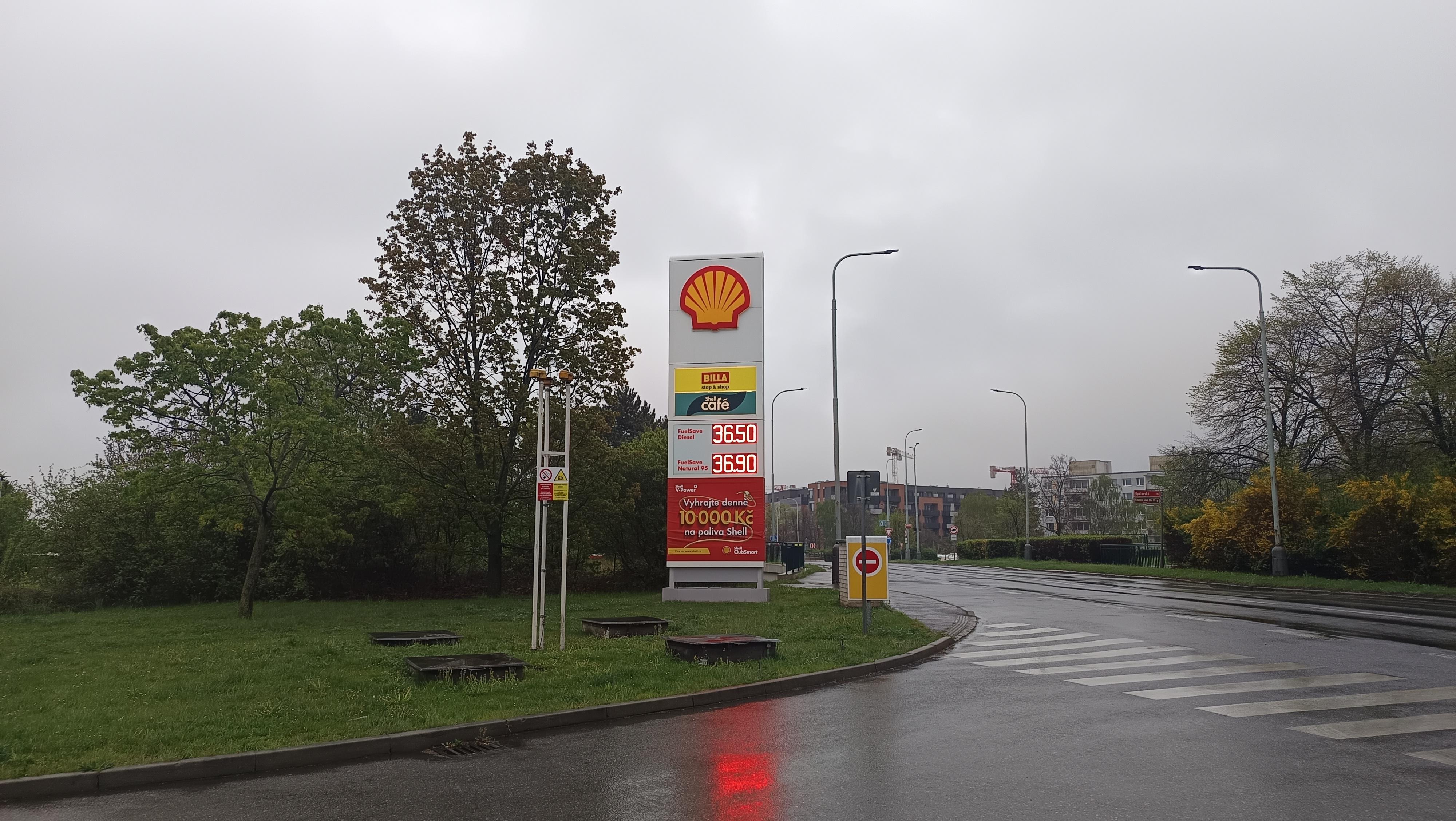 Shell foto 6