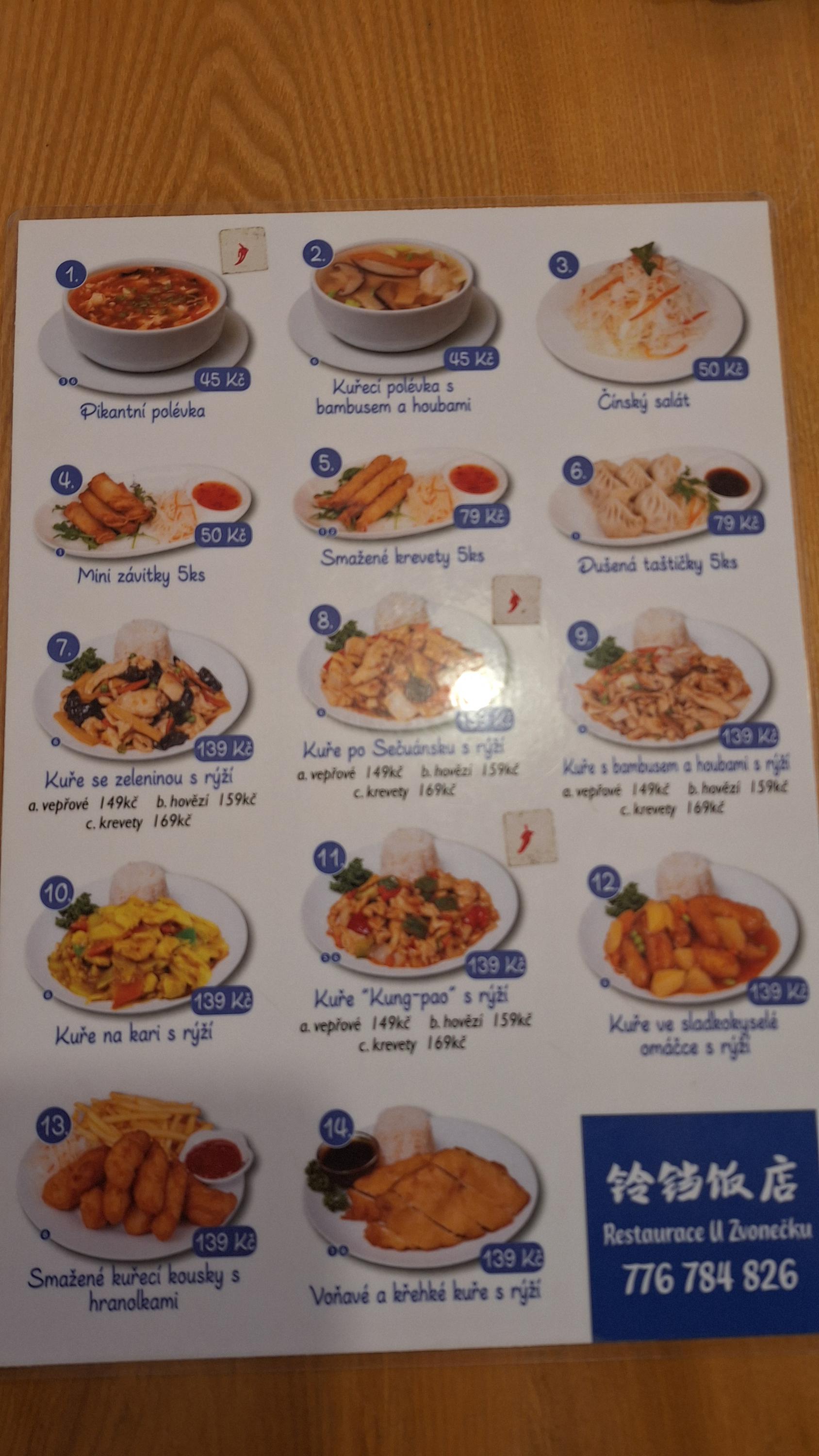 Restaurace U Zvonečku foto 4