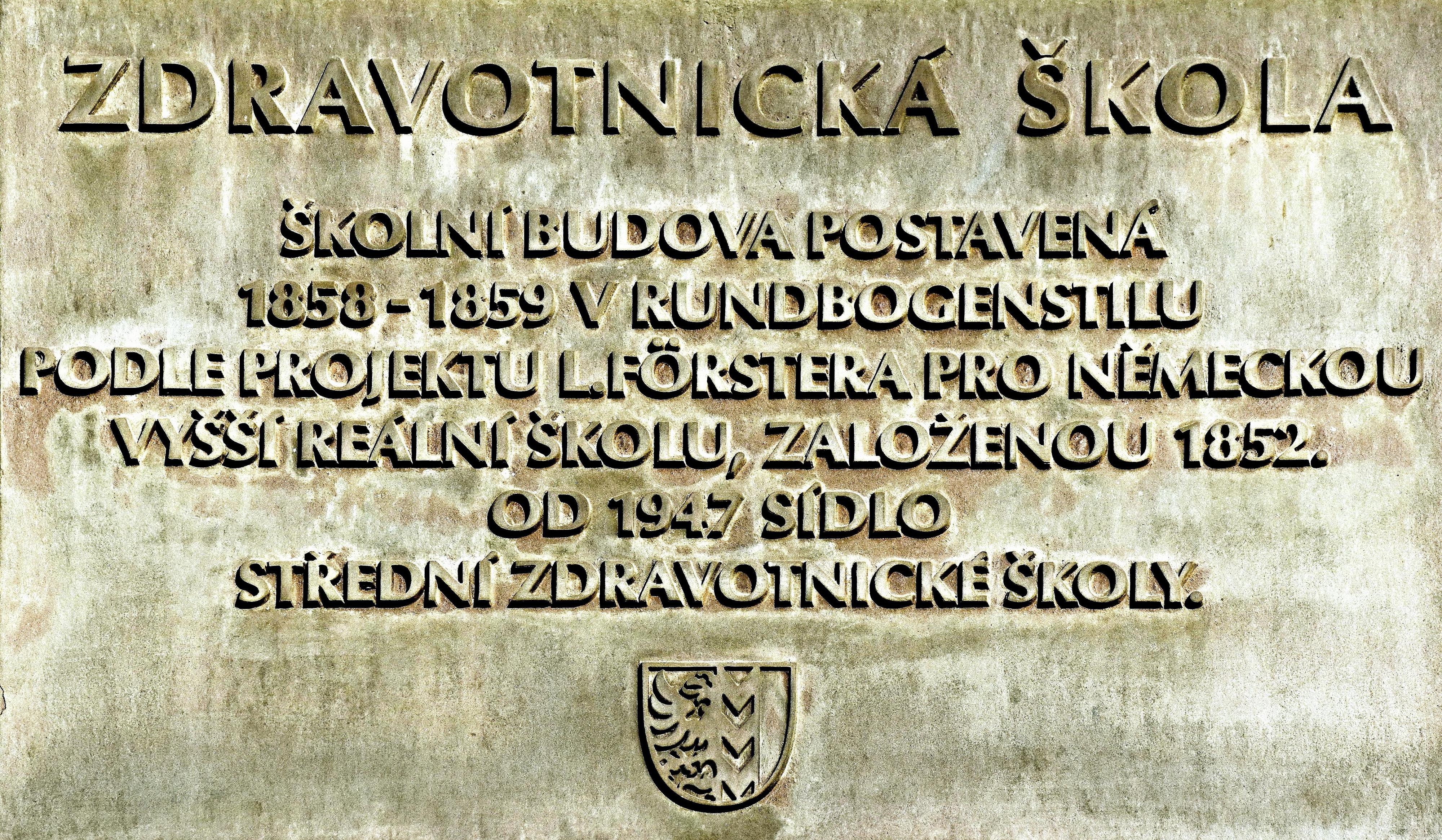 Střední zdravotnická škola Opava foto 3