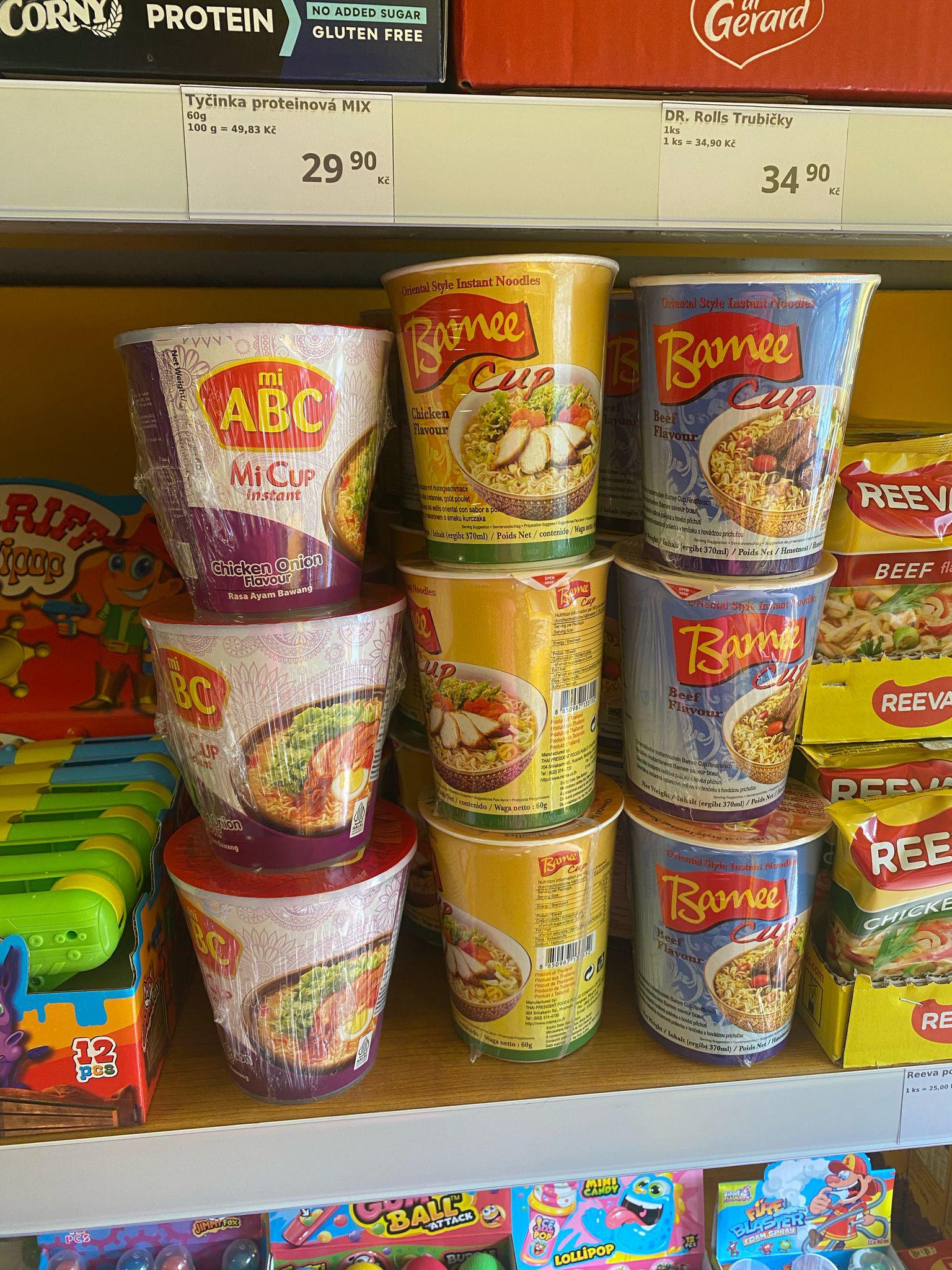 Minimix Sosna foto 6