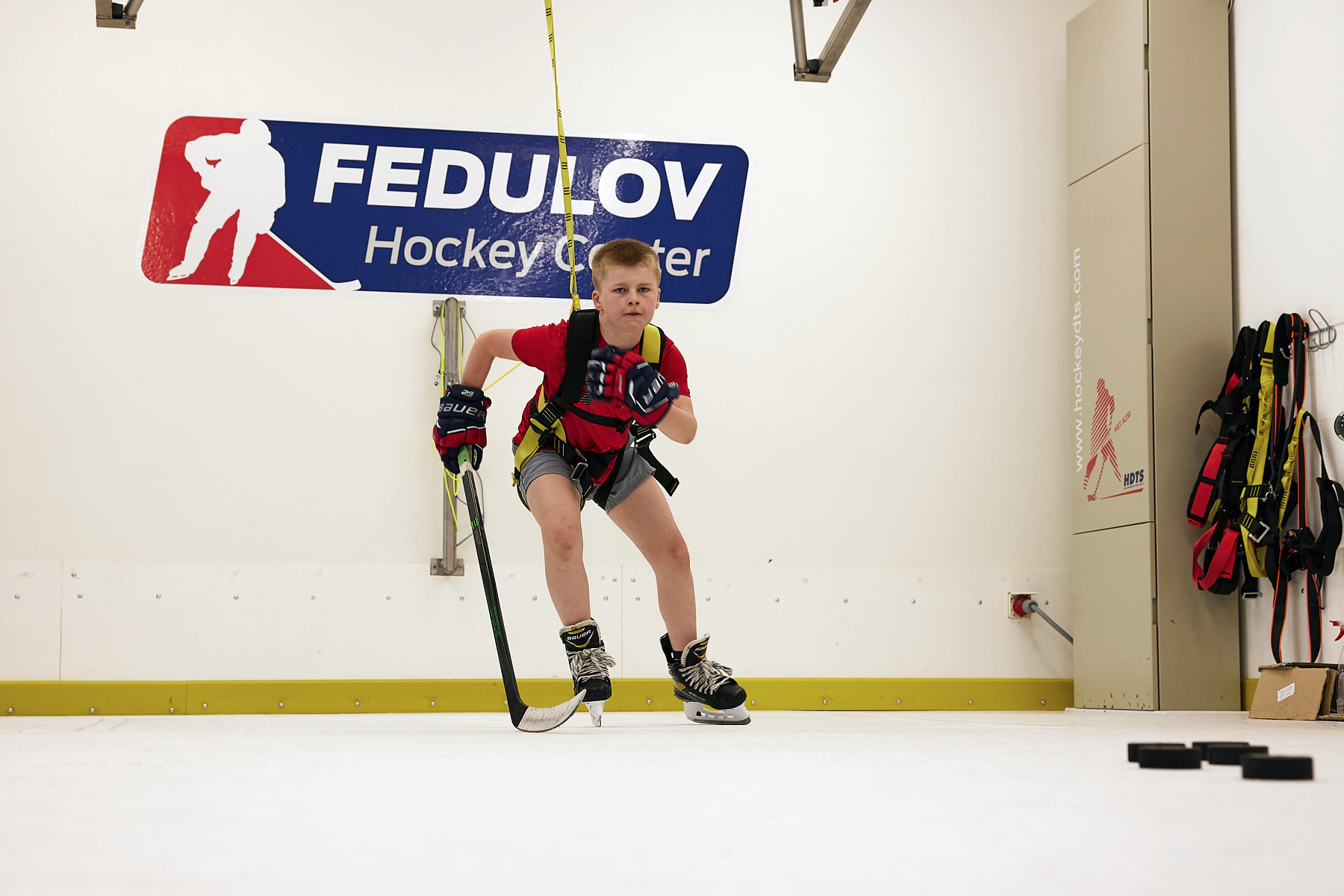 FEDULOV Hockey Center