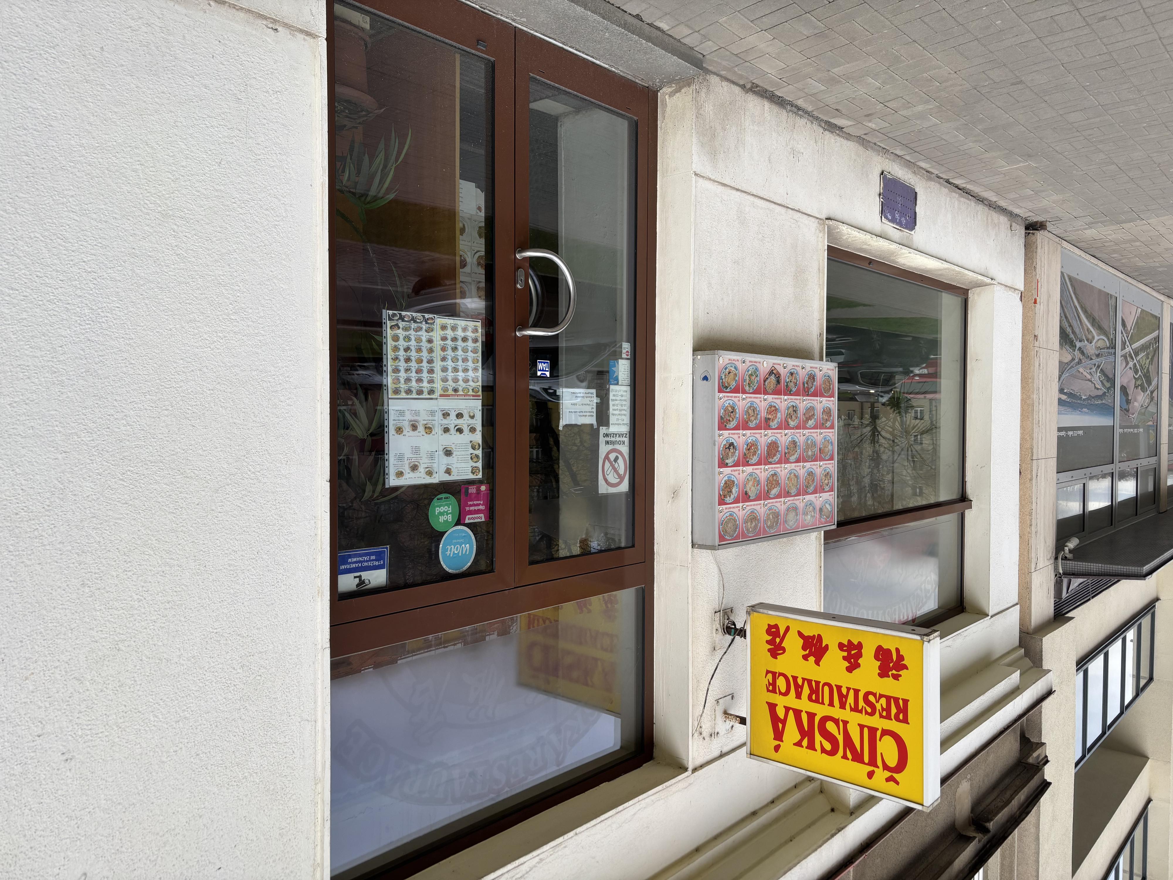 Čínská restaurace foto 2