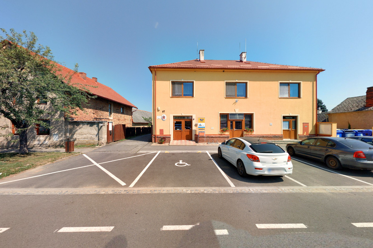 Pošta Partner Moravičany foto 2