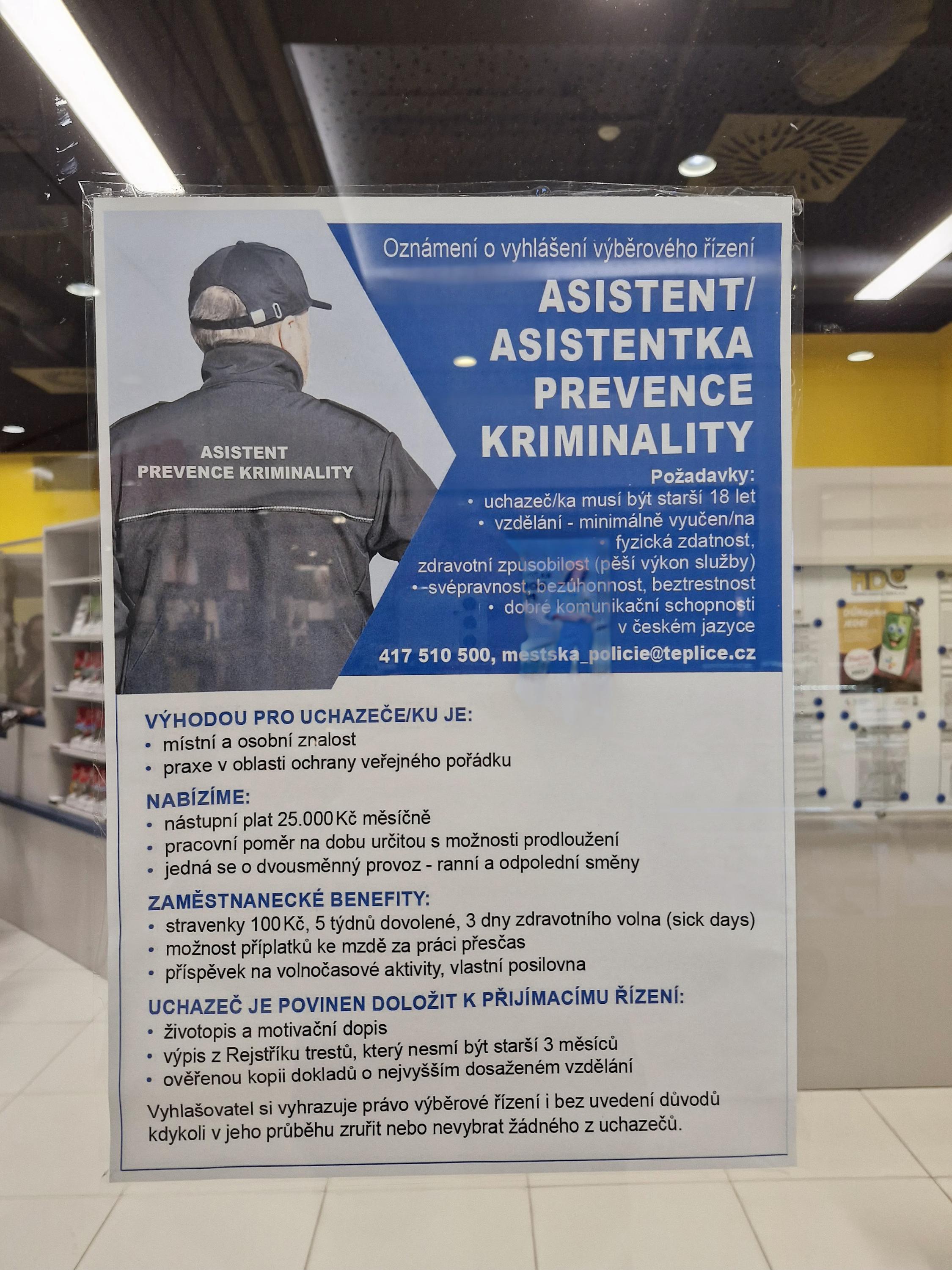 Ředitelství městské policie Teplice foto 2