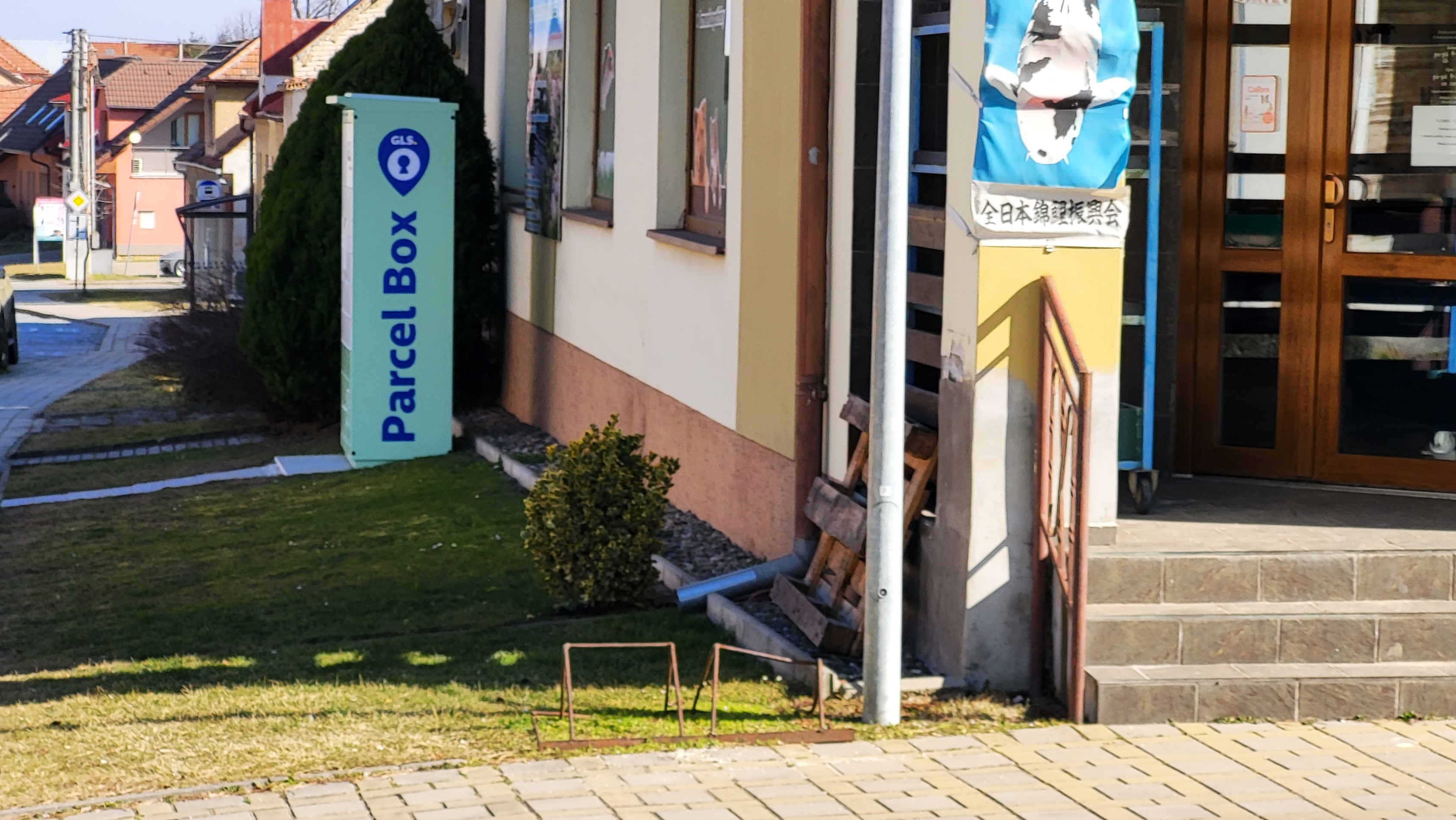 GLS Parcel Box foto 3