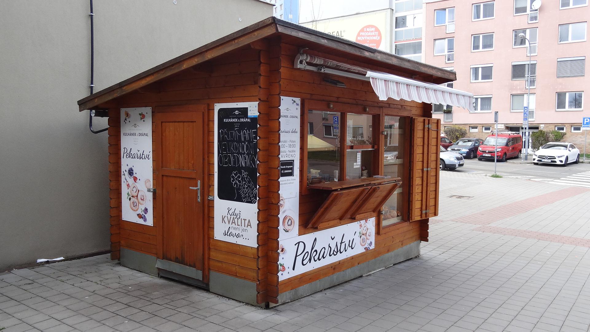 Pekařství U Drobka foto 3