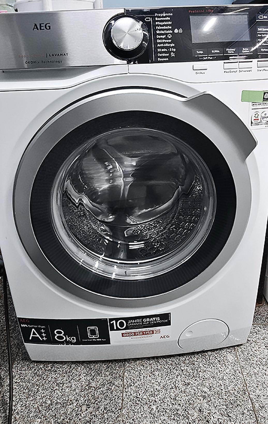 Elektro Bazar domácí spotřebiče - Zámečníková foto 6