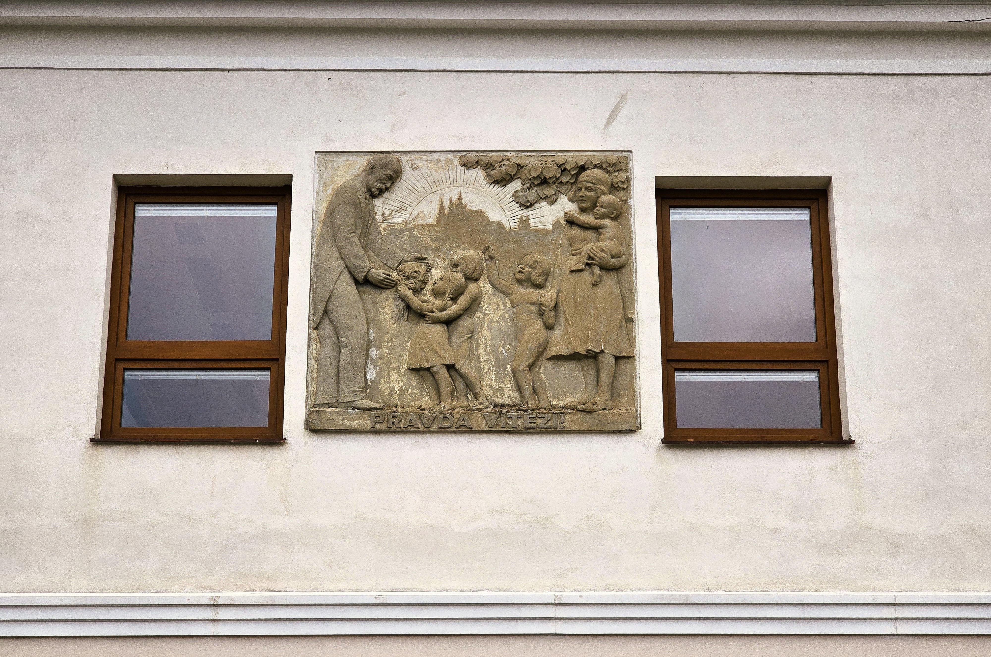 Základní škola a mateřská škola Drahanovice foto 3