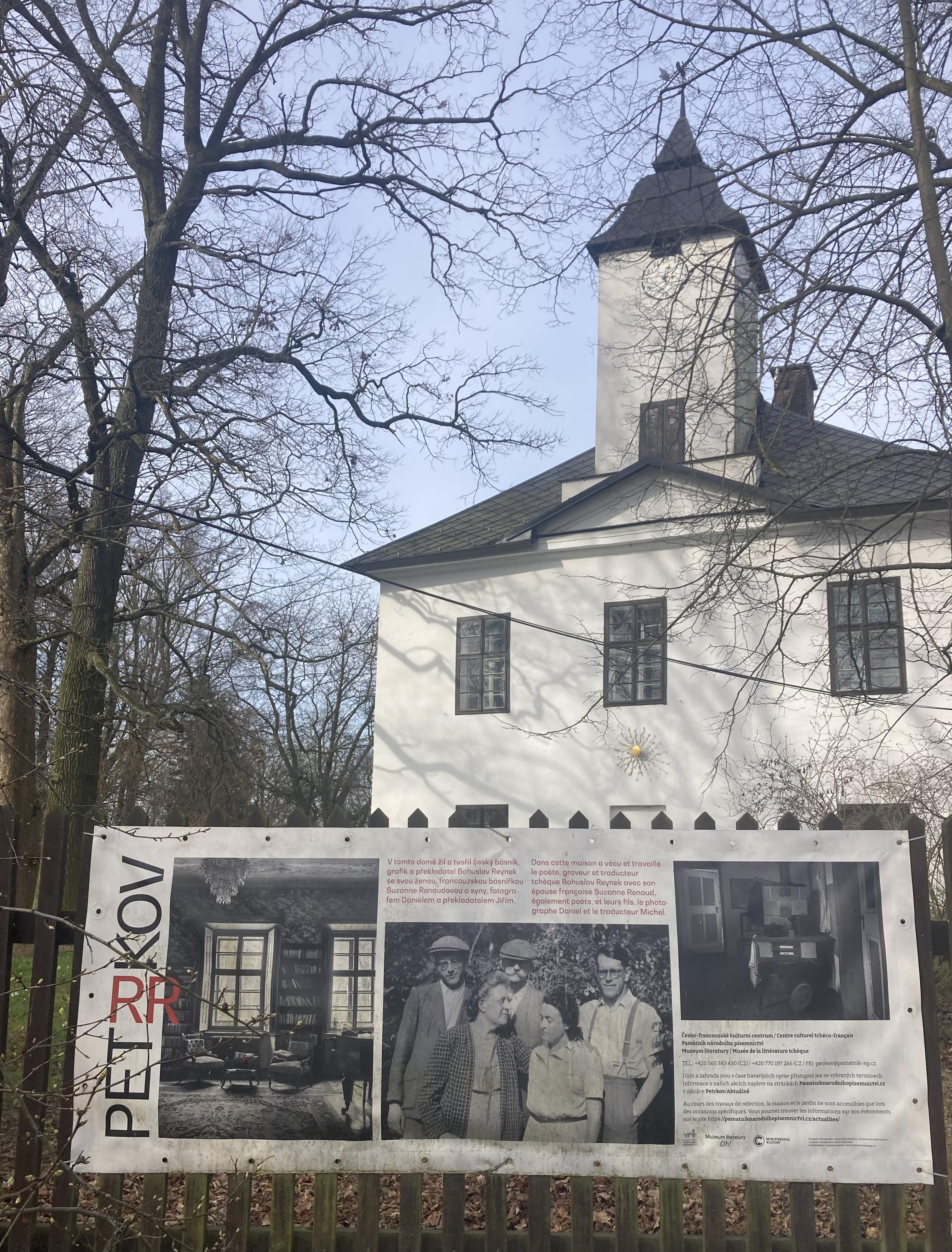 Muzeum literatury foto 2