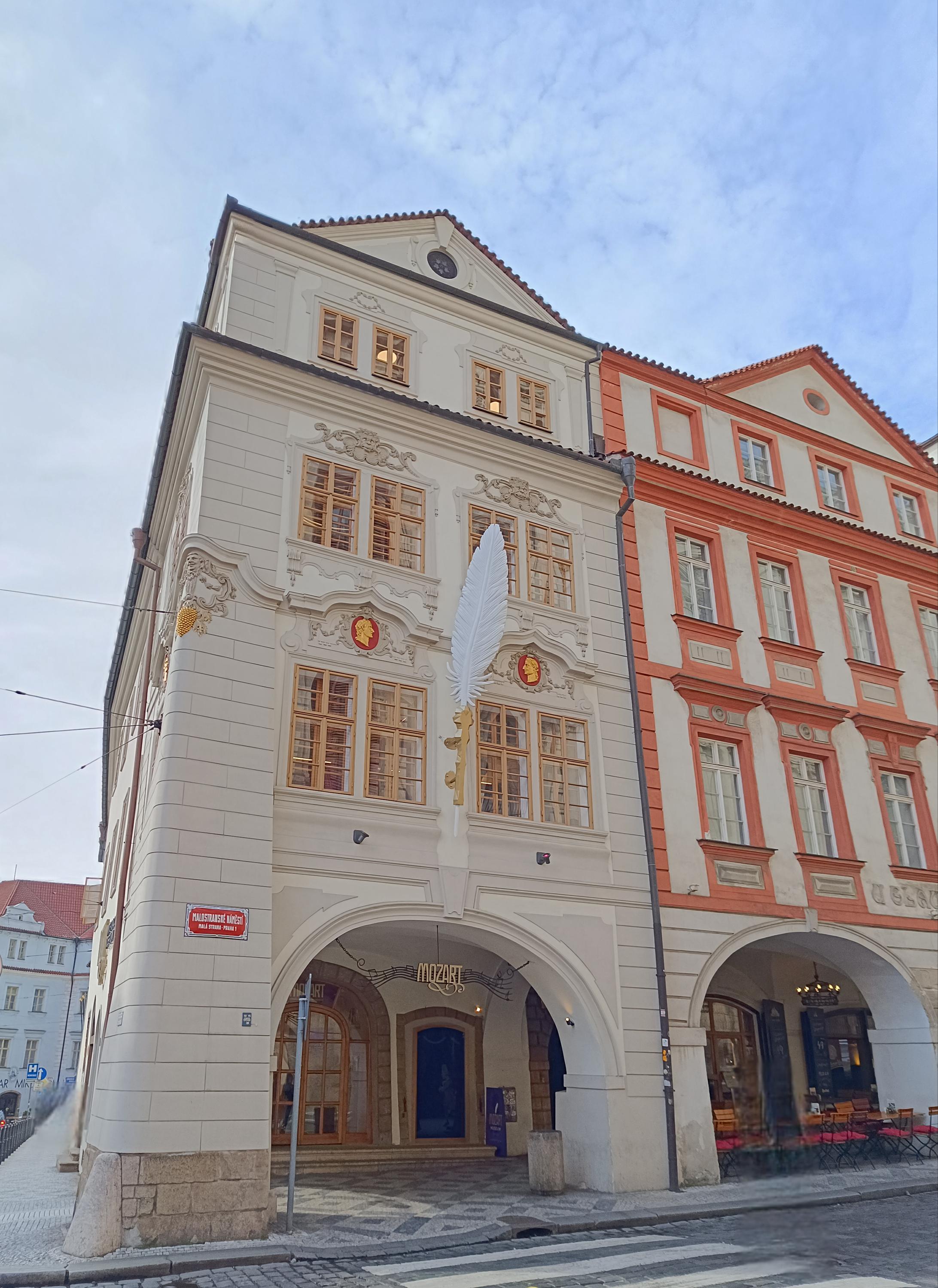 Mozart Interactive Museum foto 3