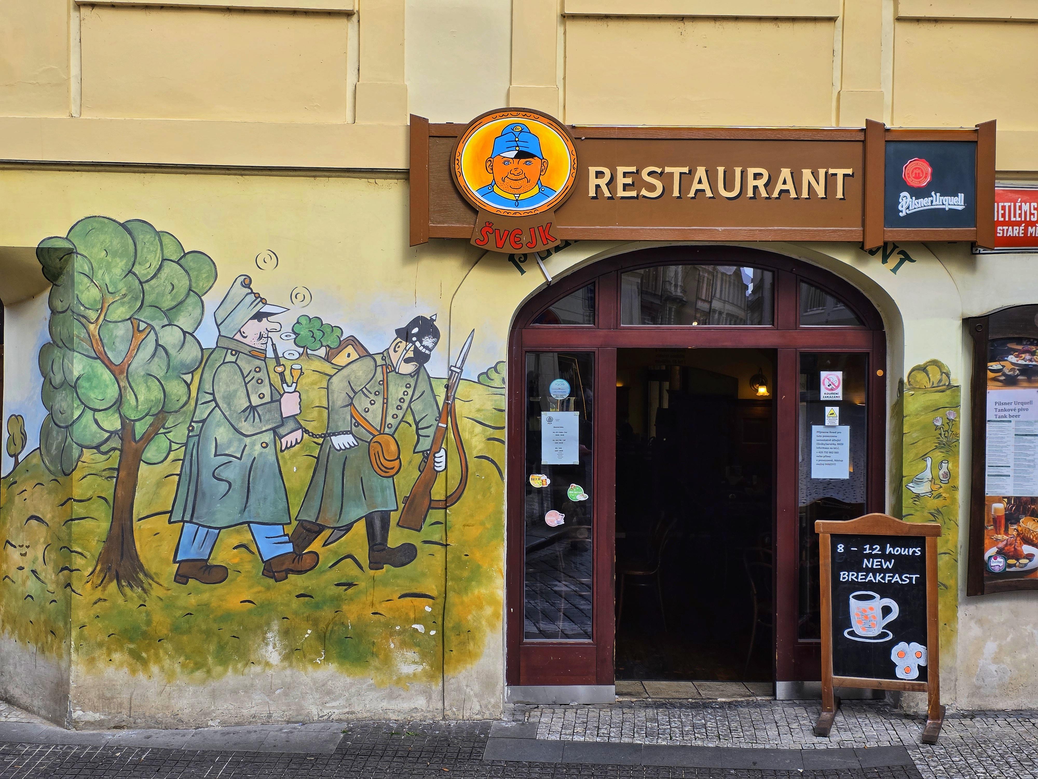 Švejk Restaurant U zeleného stromu foto 6