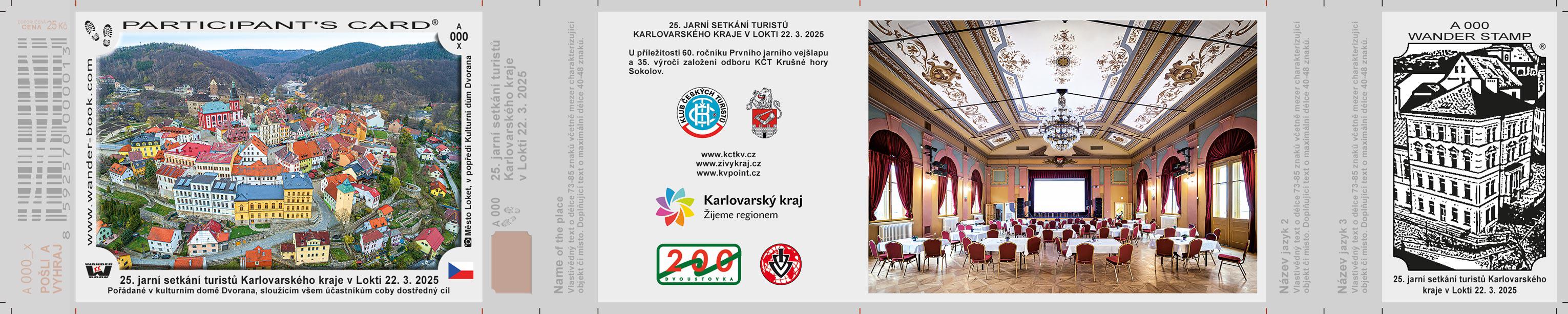 Kulturní dům Dvorana foto 1