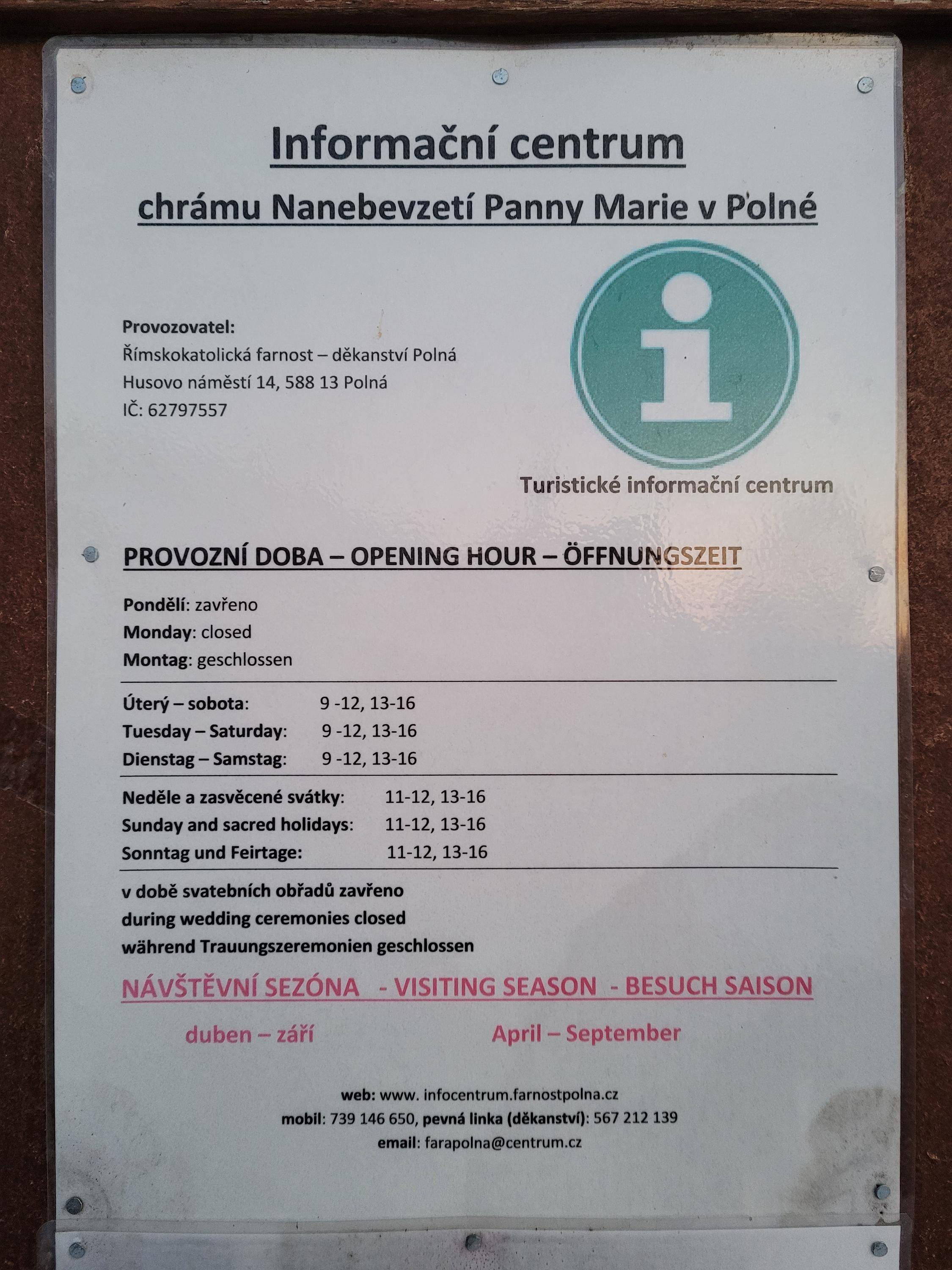 Informační centrum chrámu Nanebevzetí Panny Marie v Polné foto 2