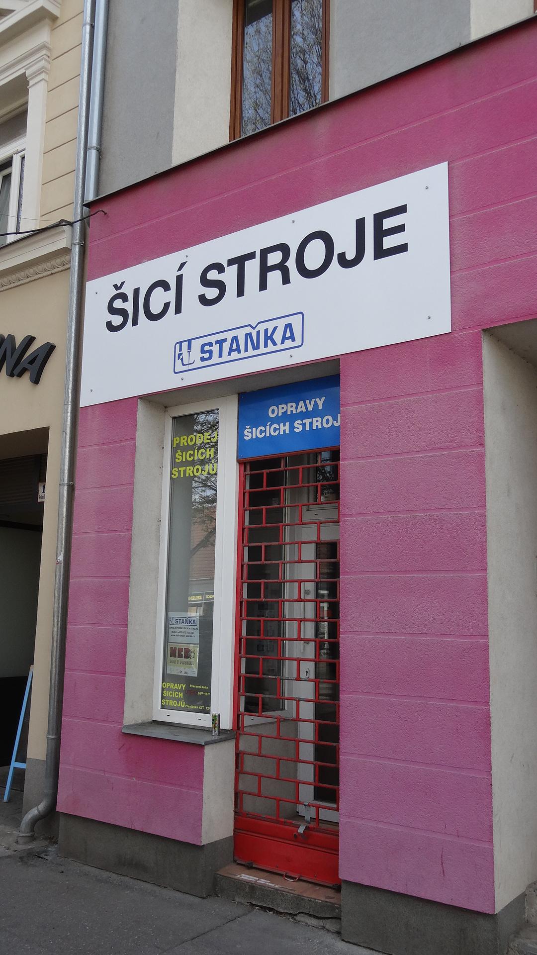 Šicí stroje Staňka foto 2