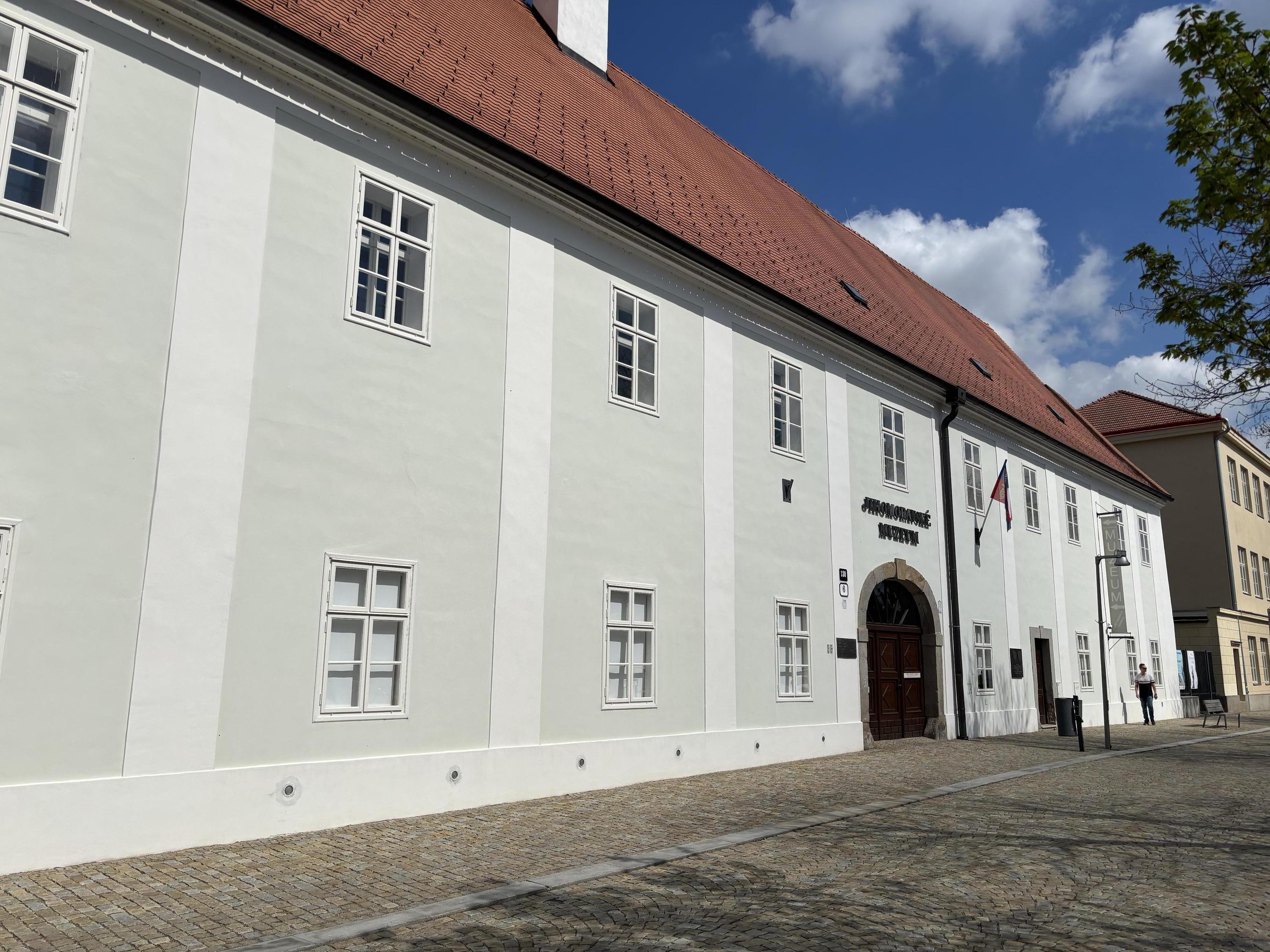 Jihomoravské muzeum ve Znojmě